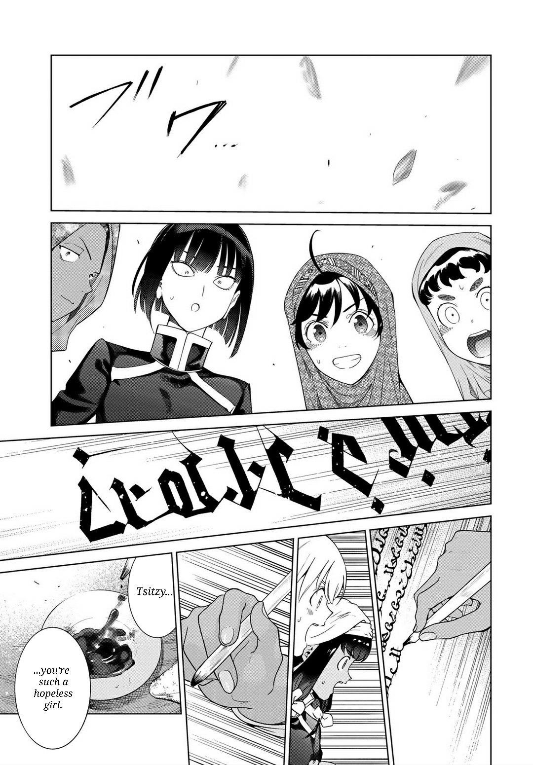 The Great Wizard of the Library Chapter 45.2 - Page 3