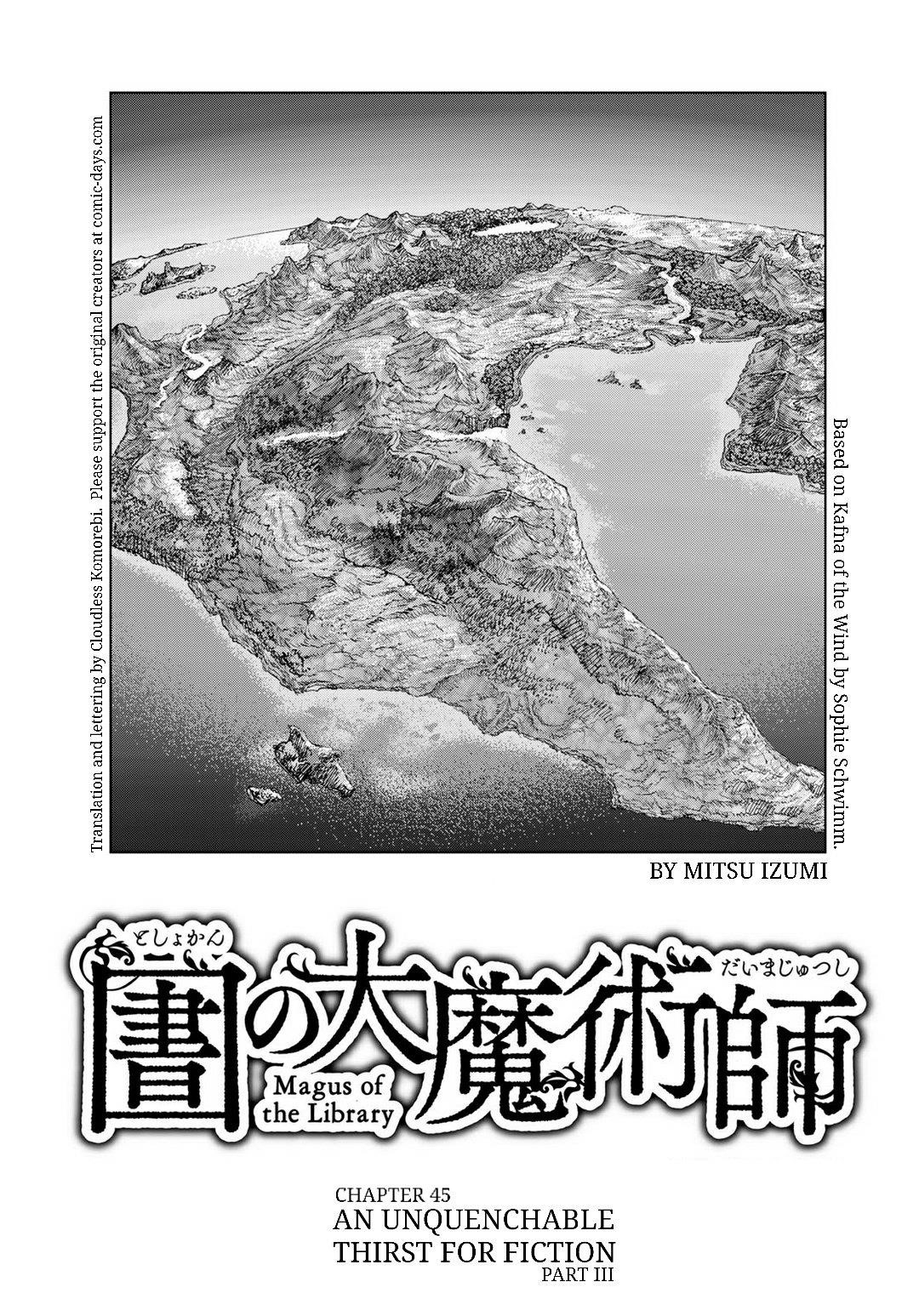 The Great Wizard of the Library Chapter 45.3 - Page 1