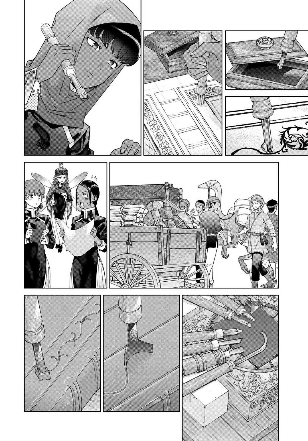 The Great Wizard of the Library Chapter 45.3 - Page 4