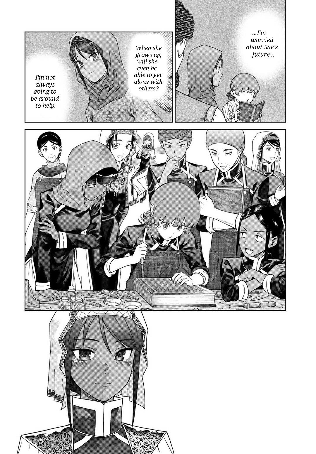 The Great Wizard of the Library Chapter 45.3 - Page 6