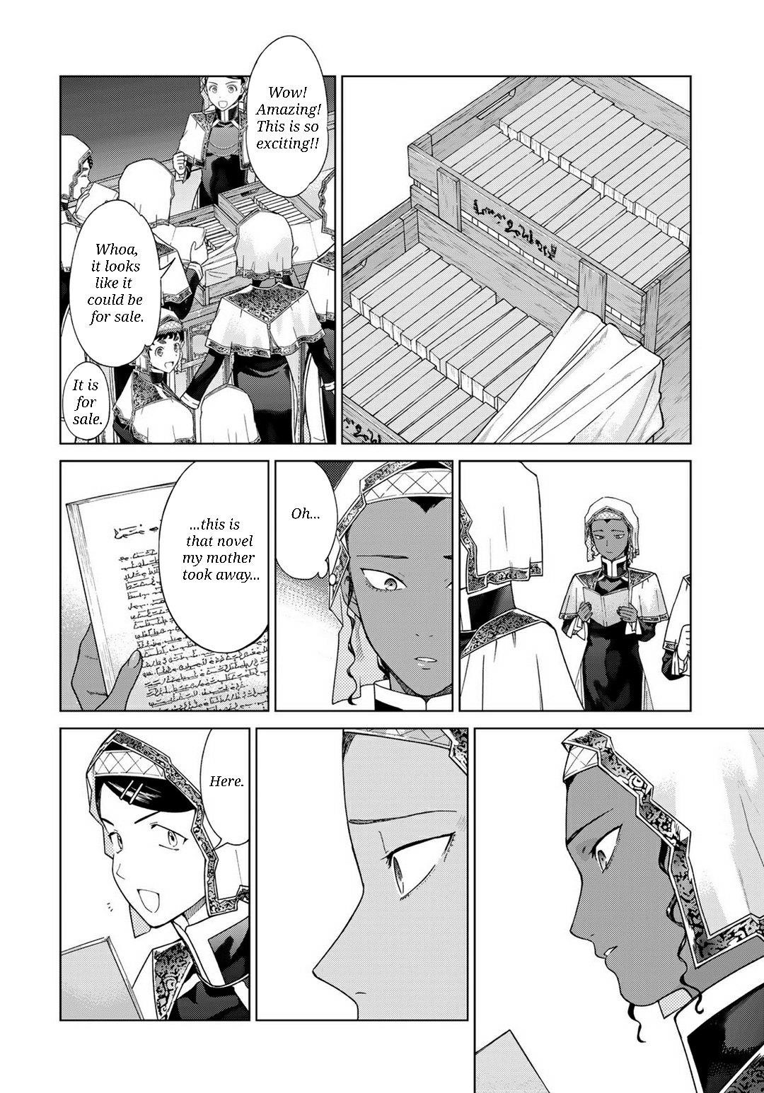 The Great Wizard of the Library Chapter 45.3 - Page 8