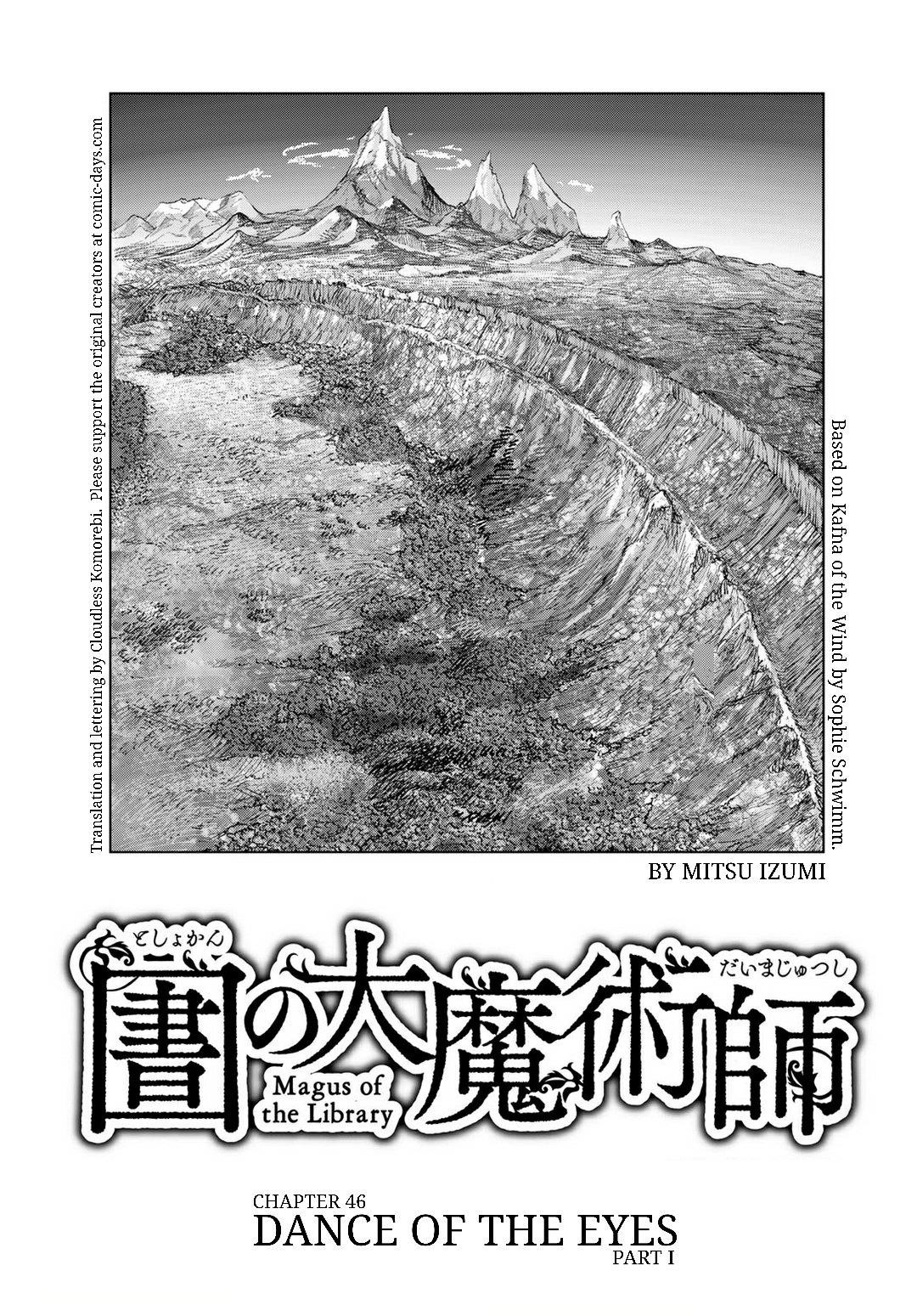 The Great Wizard of the Library Chapter 46.1 - Page 1