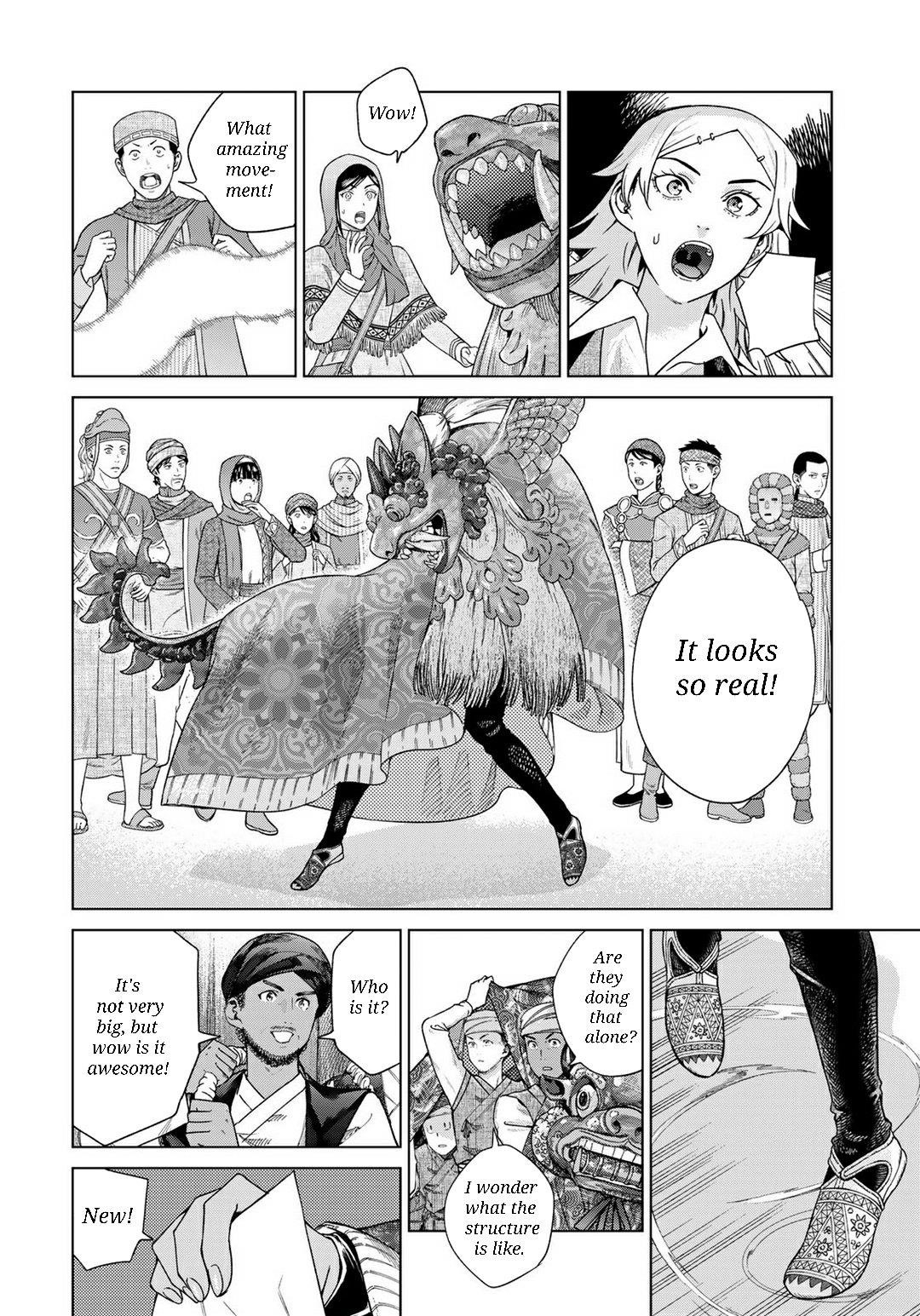 The Great Wizard of the Library Chapter 46.1 - Page 13