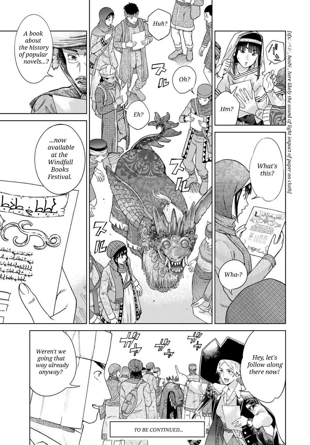 The Great Wizard of the Library Chapter 46.1 - Page 14