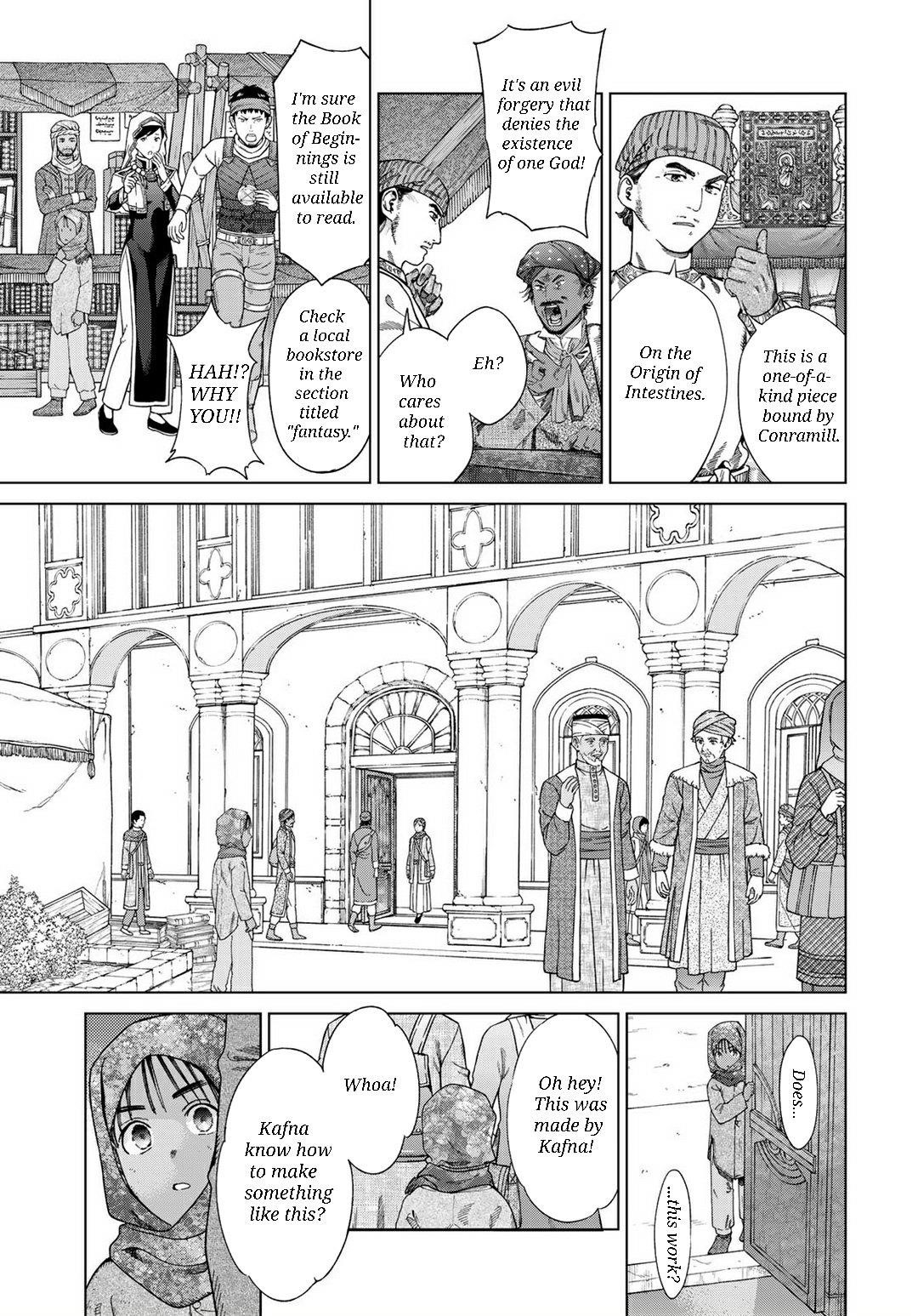 The Great Wizard of the Library Chapter 46.1 - Page 3