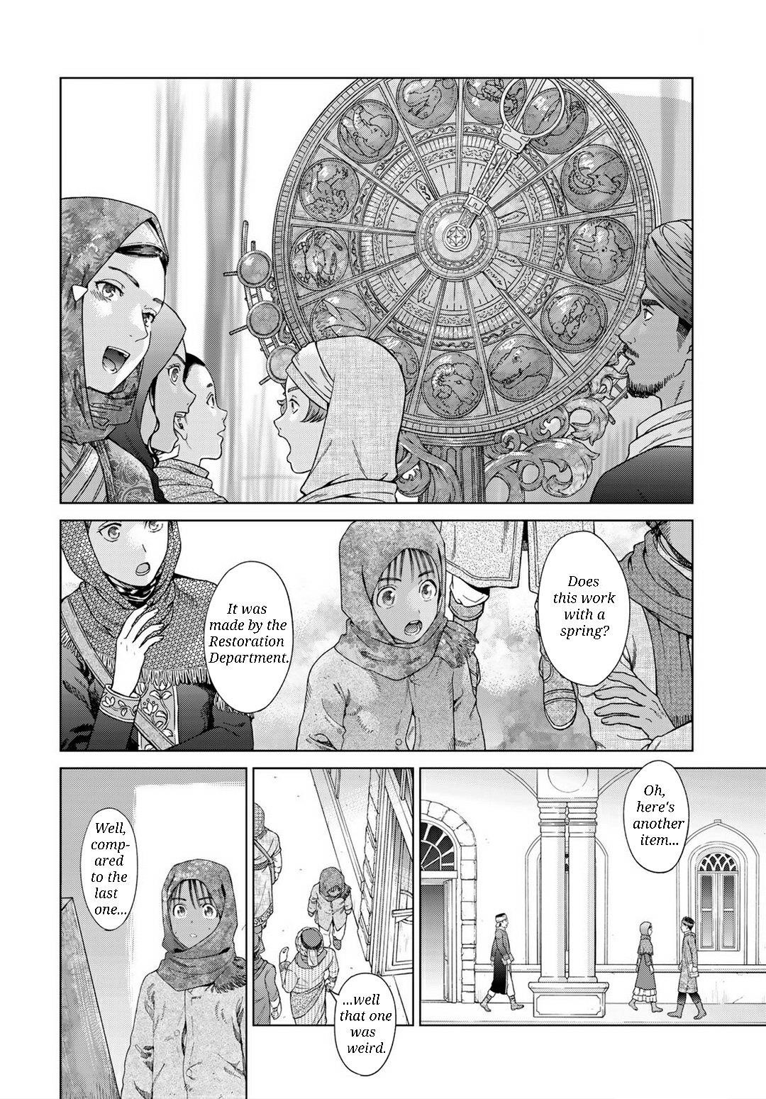 The Great Wizard of the Library Chapter 46.1 - Page 4