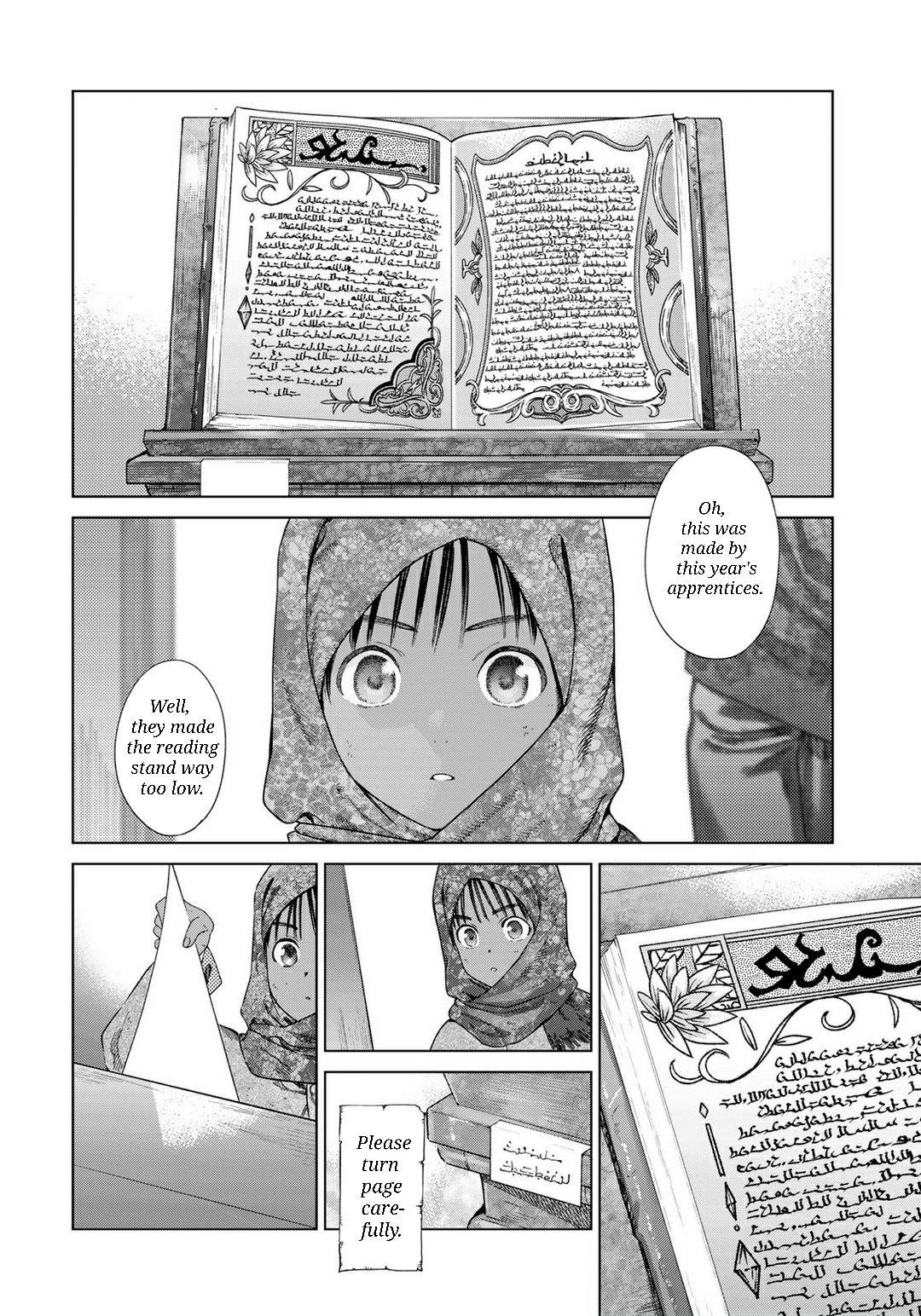 The Great Wizard of the Library Chapter 46.1 - Page 6