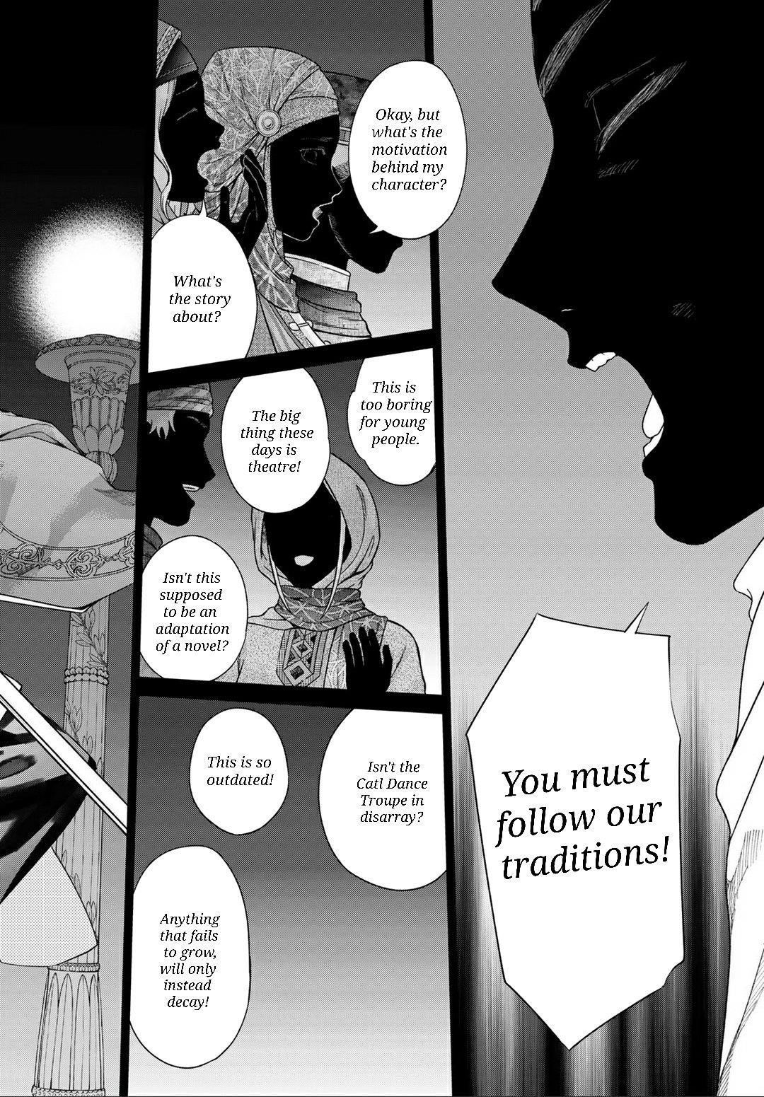 The Great Wizard of the Library Chapter 46.2 - Page 2