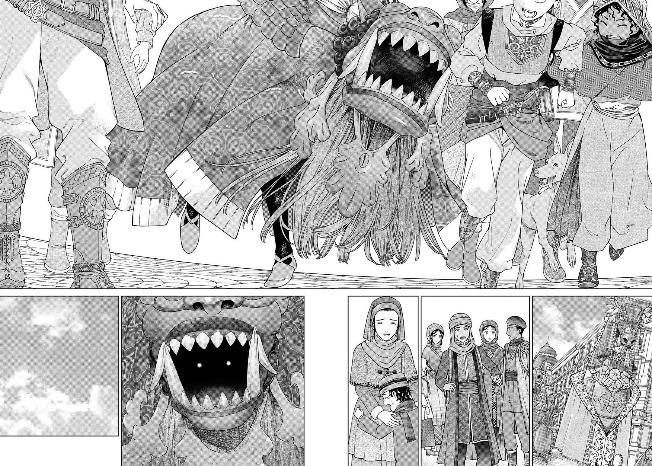 The Great Wizard of the Library Chapter 46.2 - Page 4