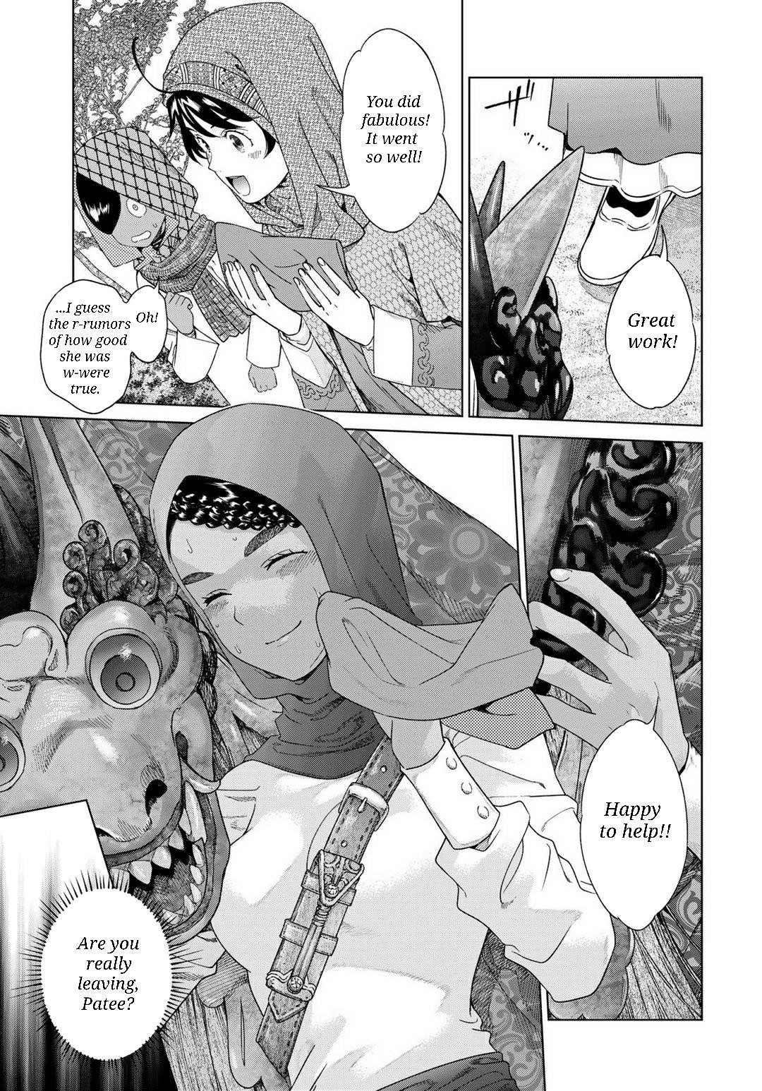 The Great Wizard of the Library Chapter 46.2 - Page 6