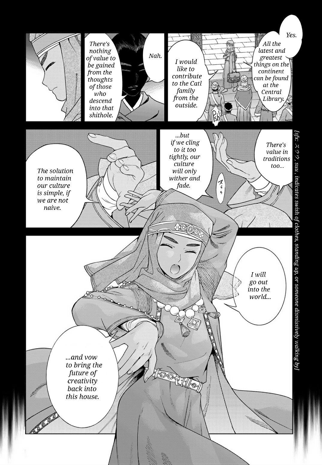 The Great Wizard of the Library Chapter 46.2 - Page 7