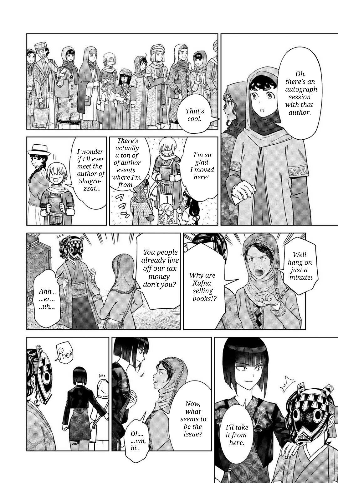 The Great Wizard of the Library Chapter 46.2 - Page 9