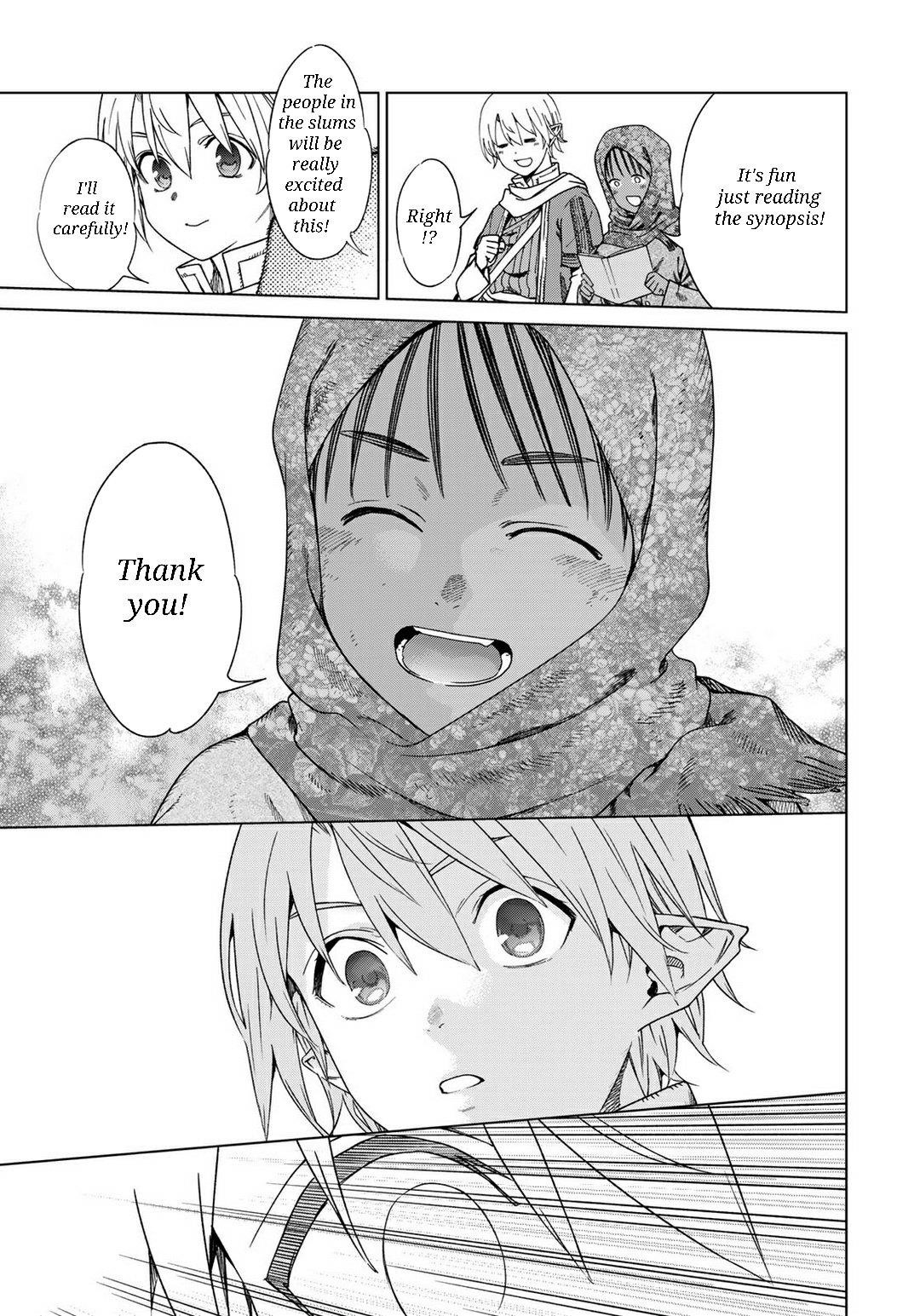 The Great Wizard of the Library Chapter 46.3 - Page 13