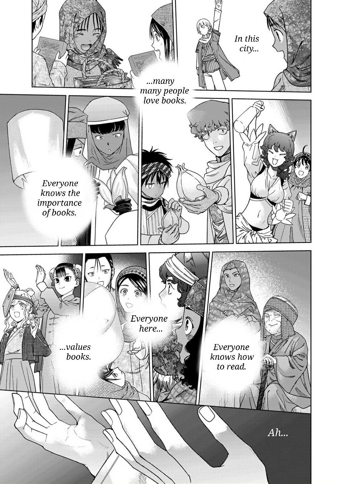 The Great Wizard of the Library Chapter 46.3 - Page 15