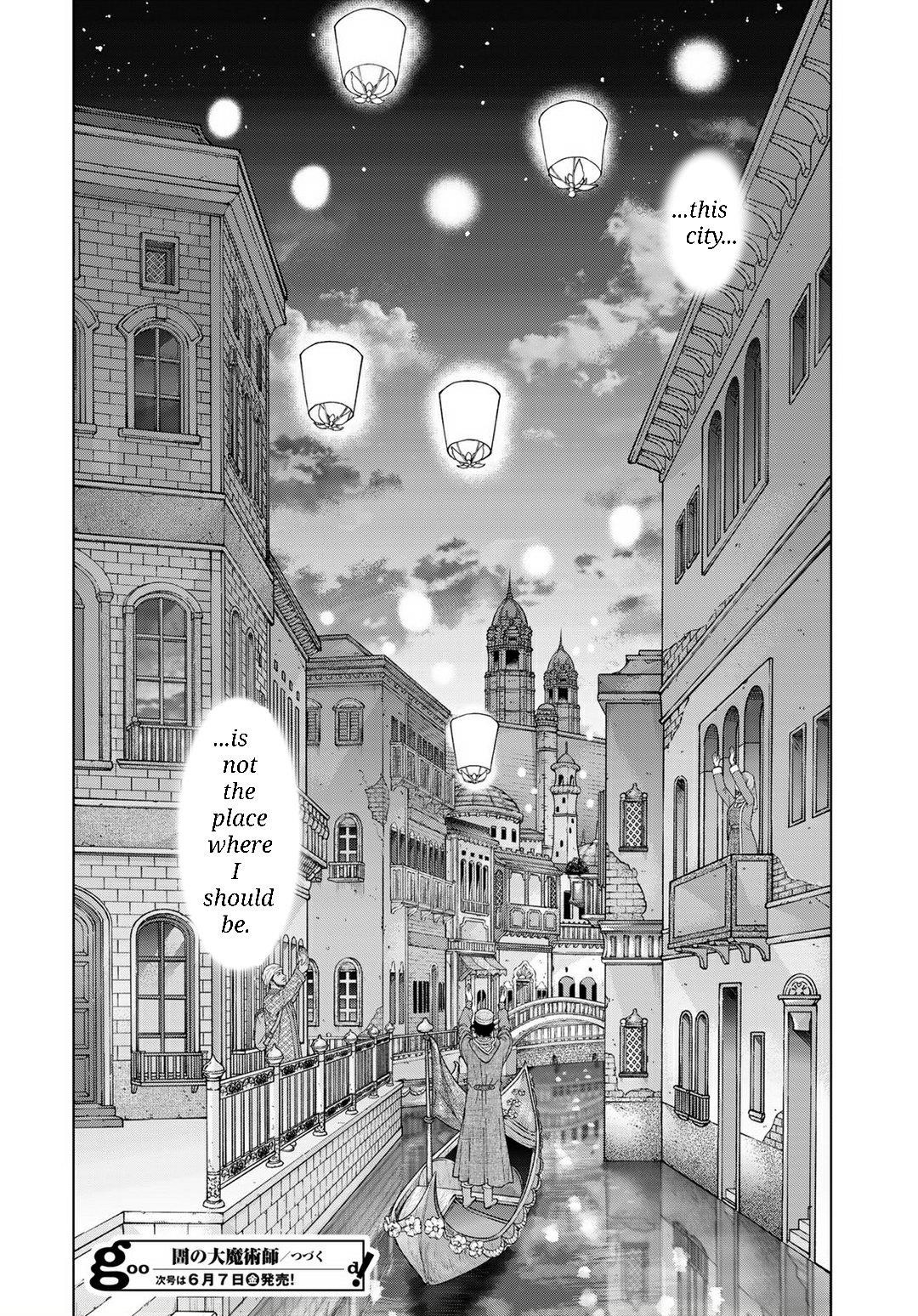 The Great Wizard of the Library Chapter 46.3 - Page 17