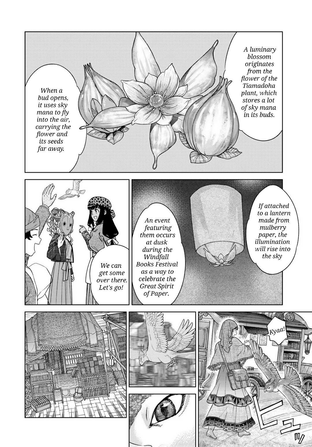 The Great Wizard of the Library Chapter 46.3 - Page 4