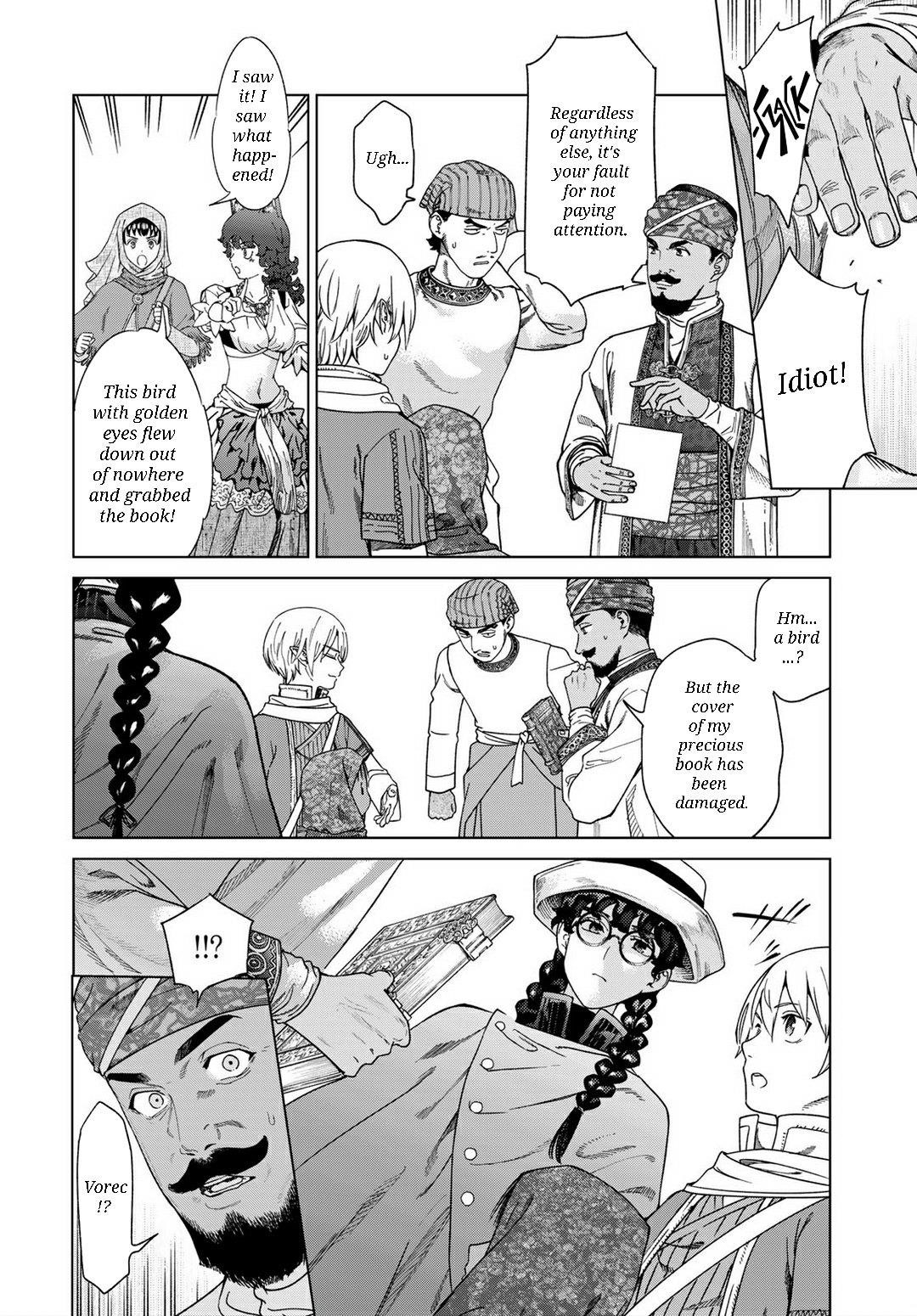 The Great Wizard of the Library Chapter 46.3 - Page 8