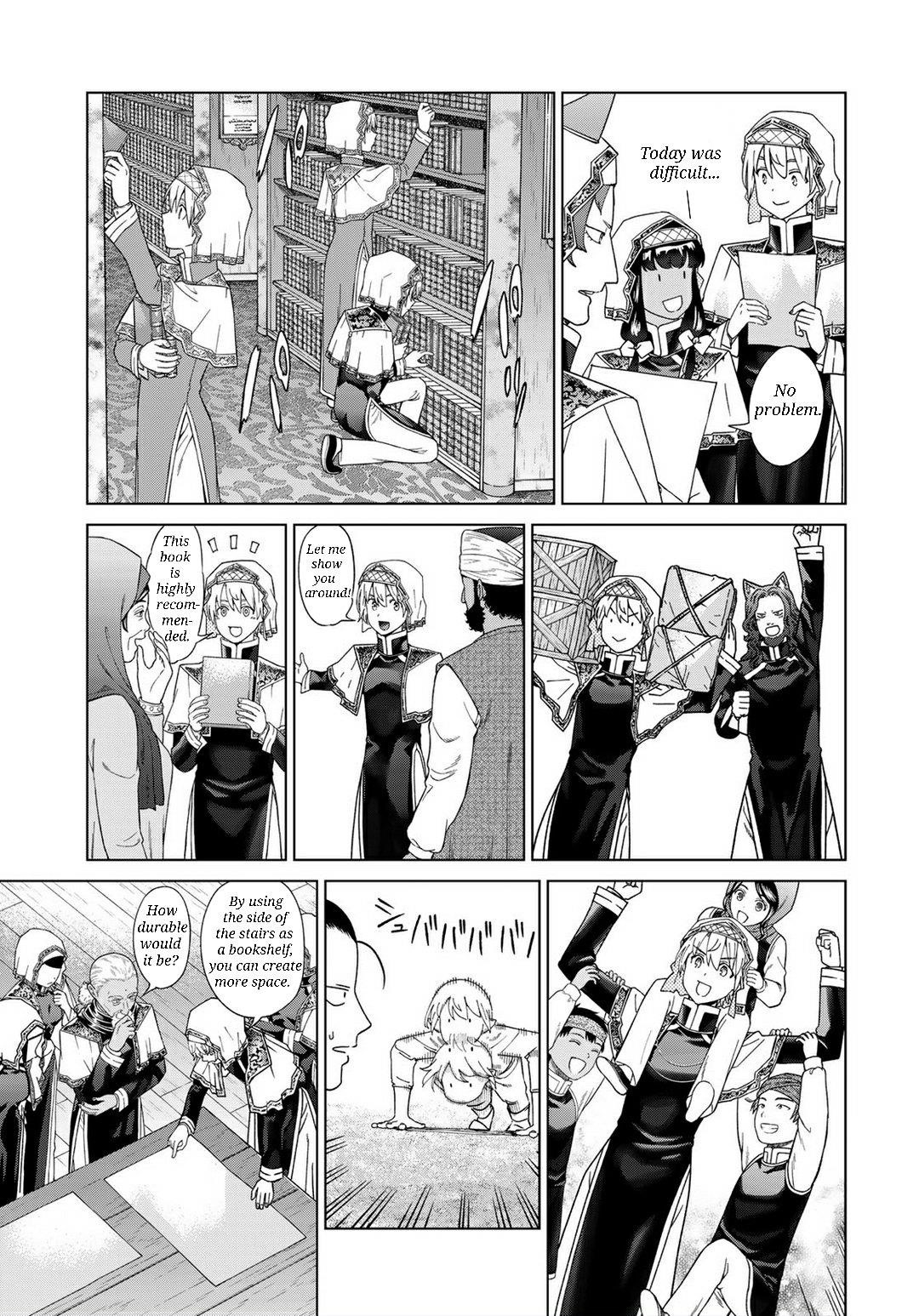 The Great Wizard of the Library Chapter 47.1 - Page 12