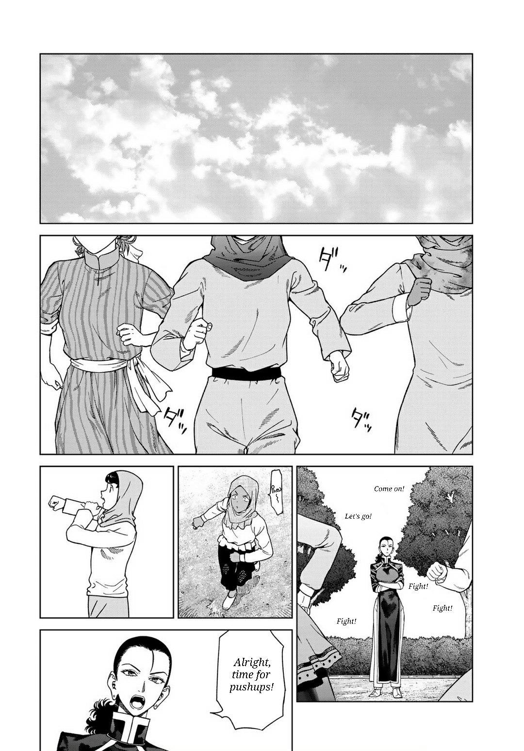 The Great Wizard of the Library Chapter 47.1 - Page 2