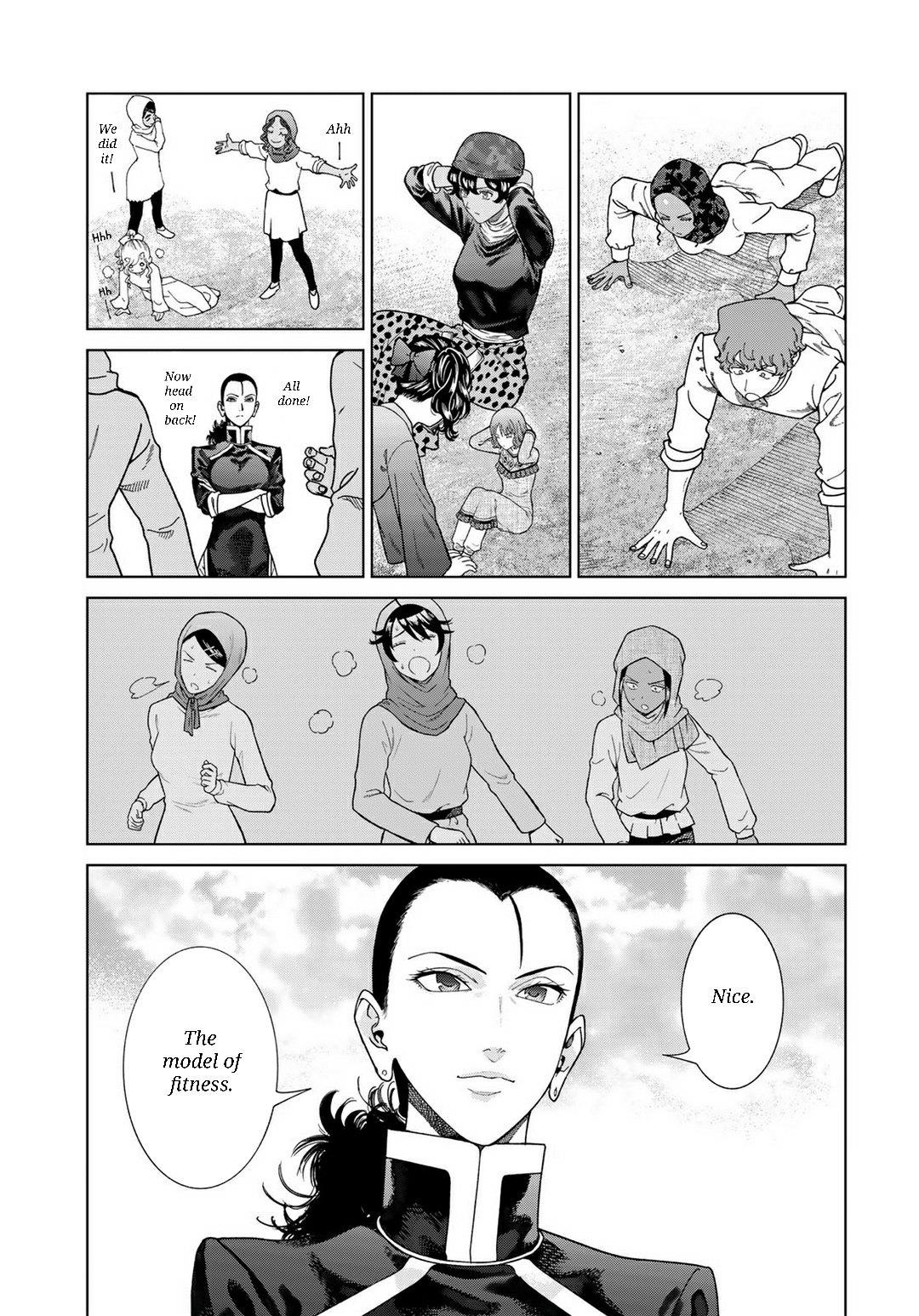 The Great Wizard of the Library Chapter 47.1 - Page 3