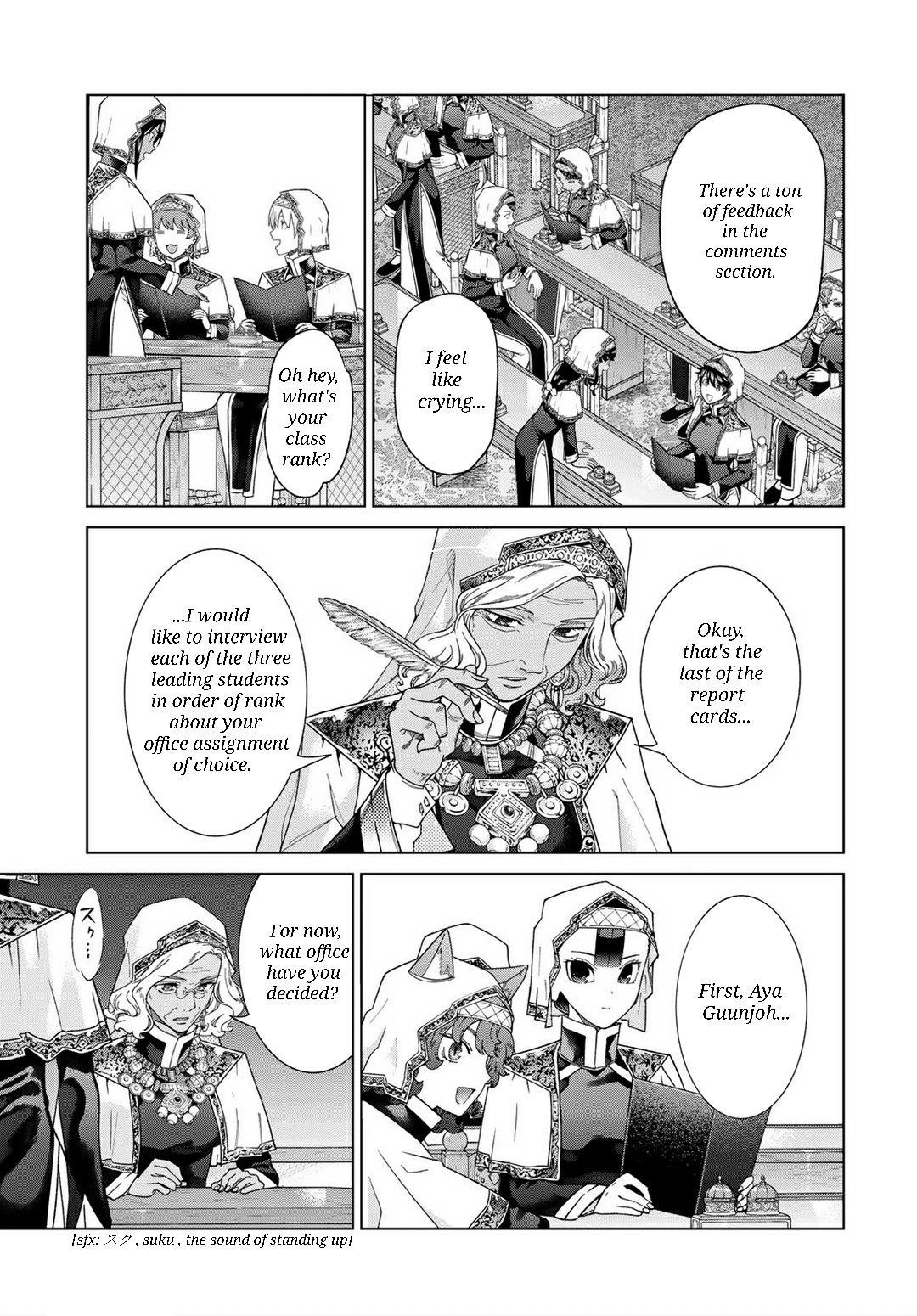 The Great Wizard of the Library Chapter 47.2 - Page 11