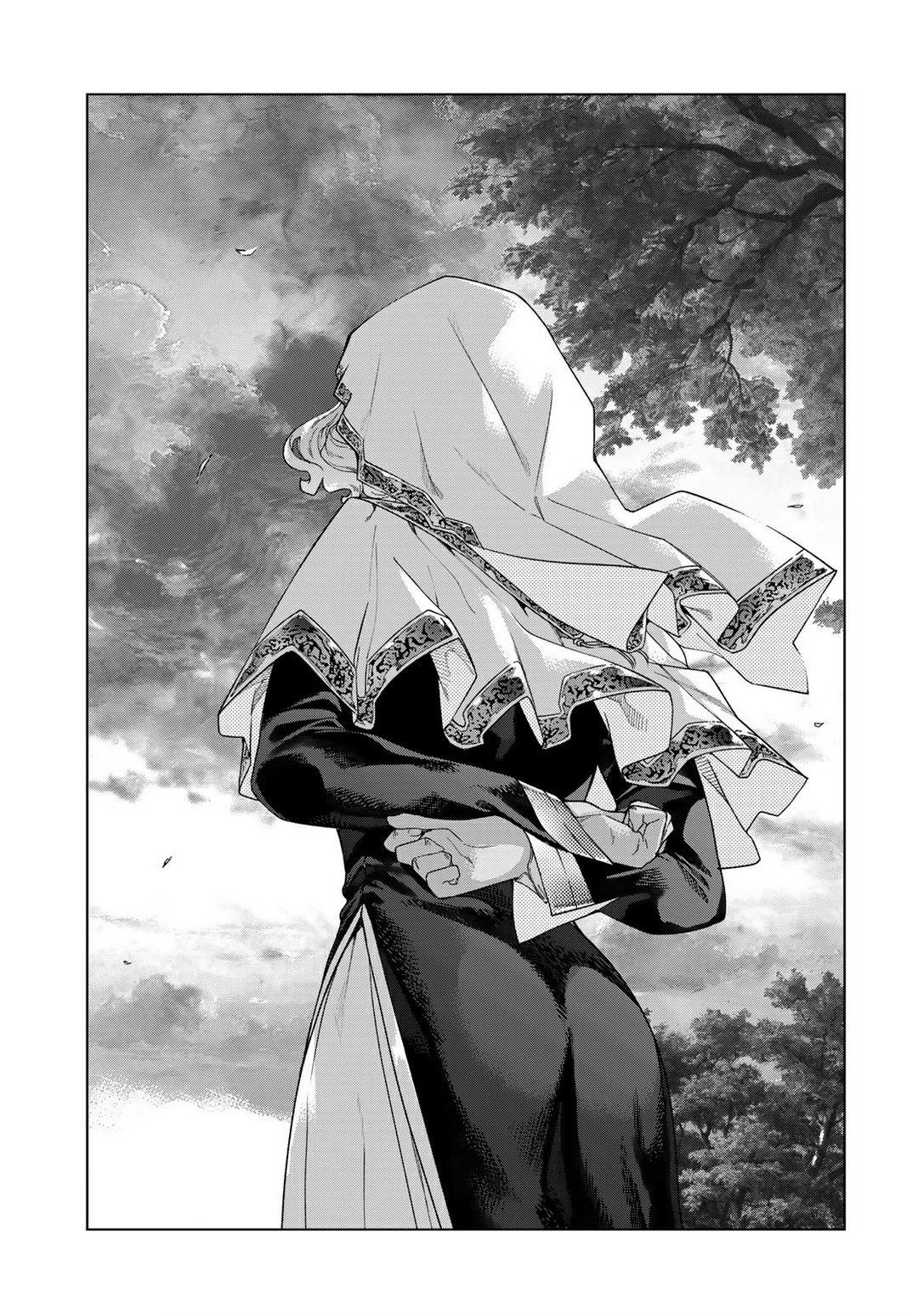 The Great Wizard of the Library Chapter 47.2 - Page 15