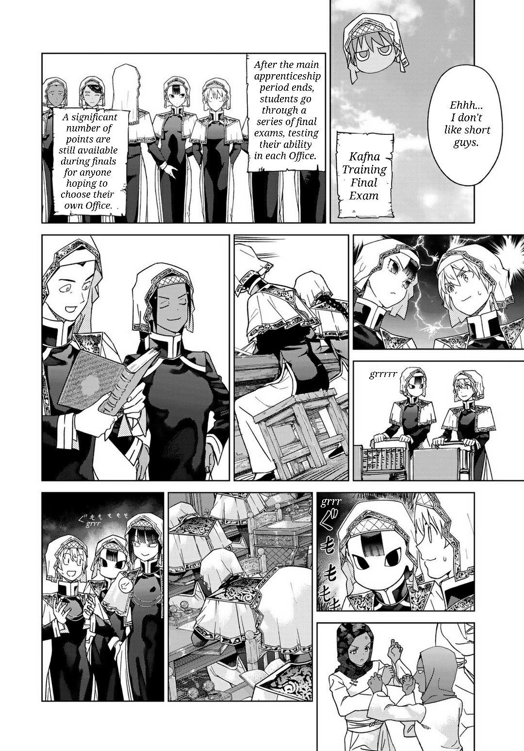 The Great Wizard of the Library Chapter 47.2 - Page 2