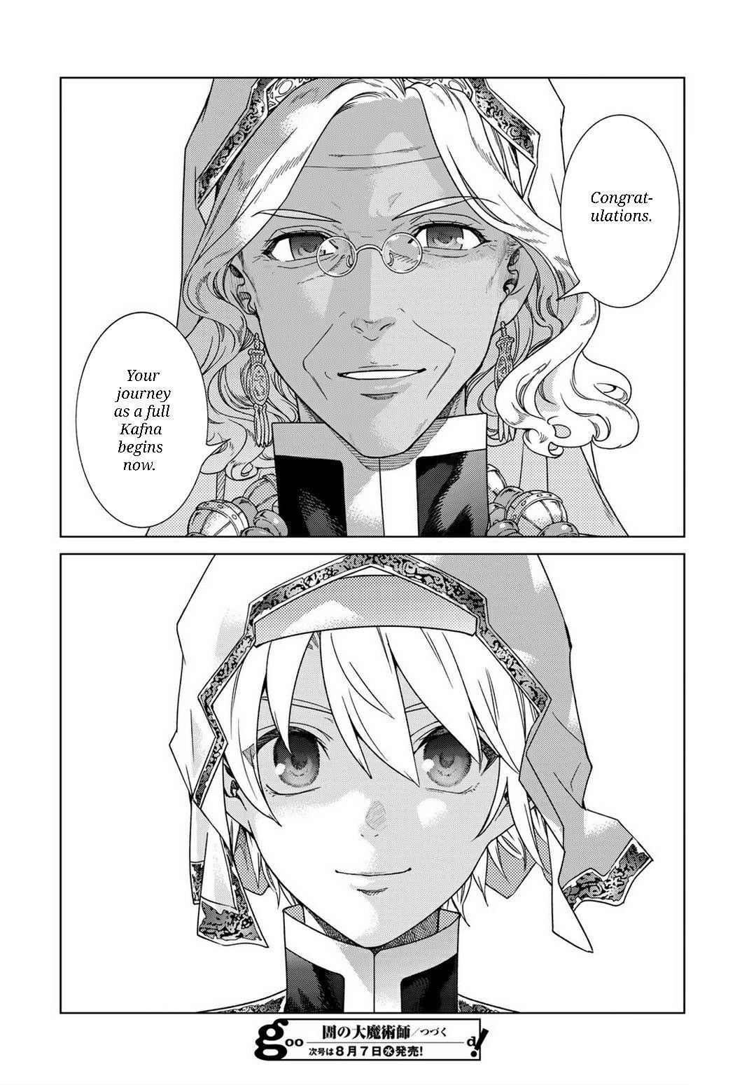 The Great Wizard of the Library Chapter 47.2 - Page 23