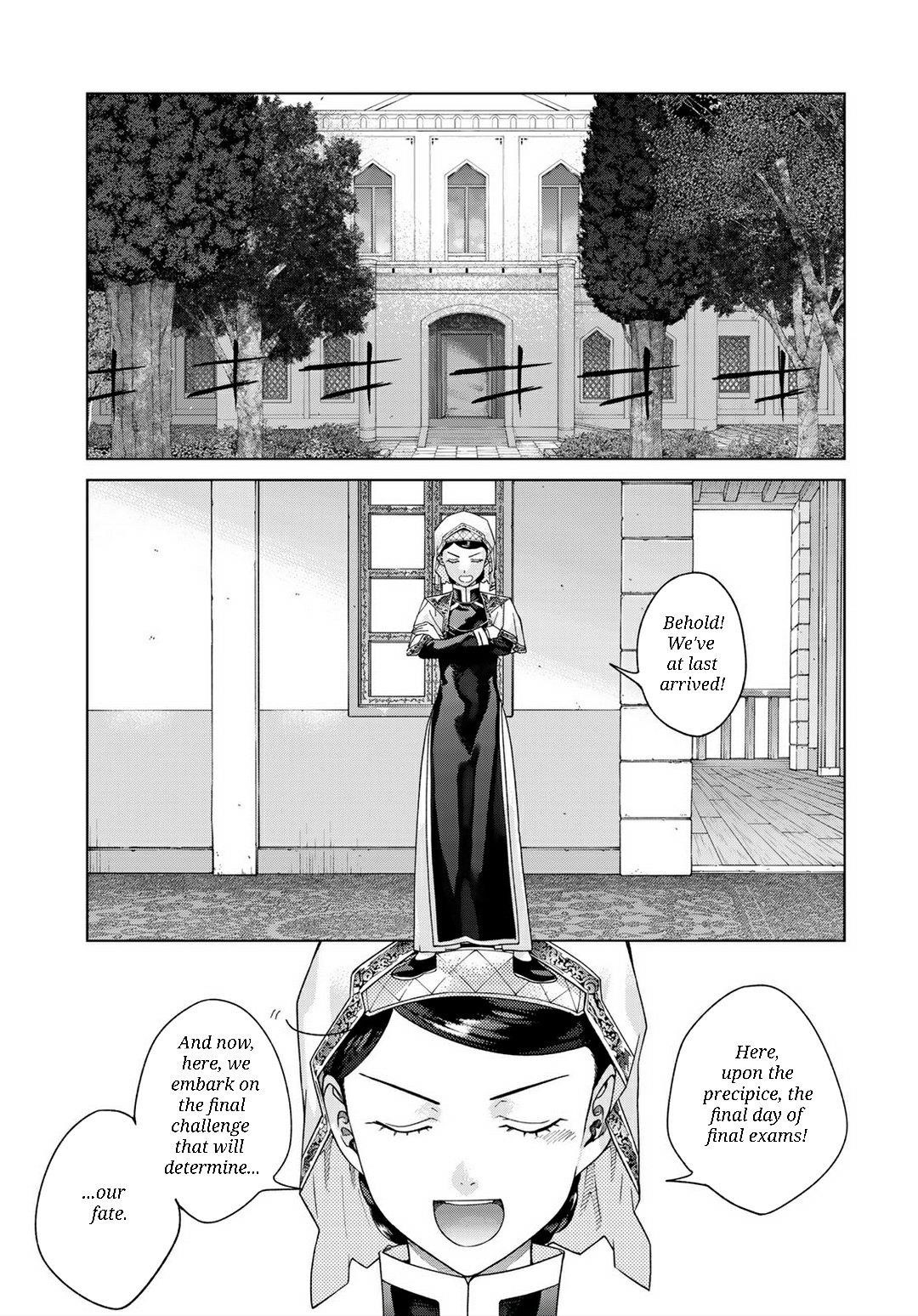 The Great Wizard of the Library Chapter 47.2 - Page 7