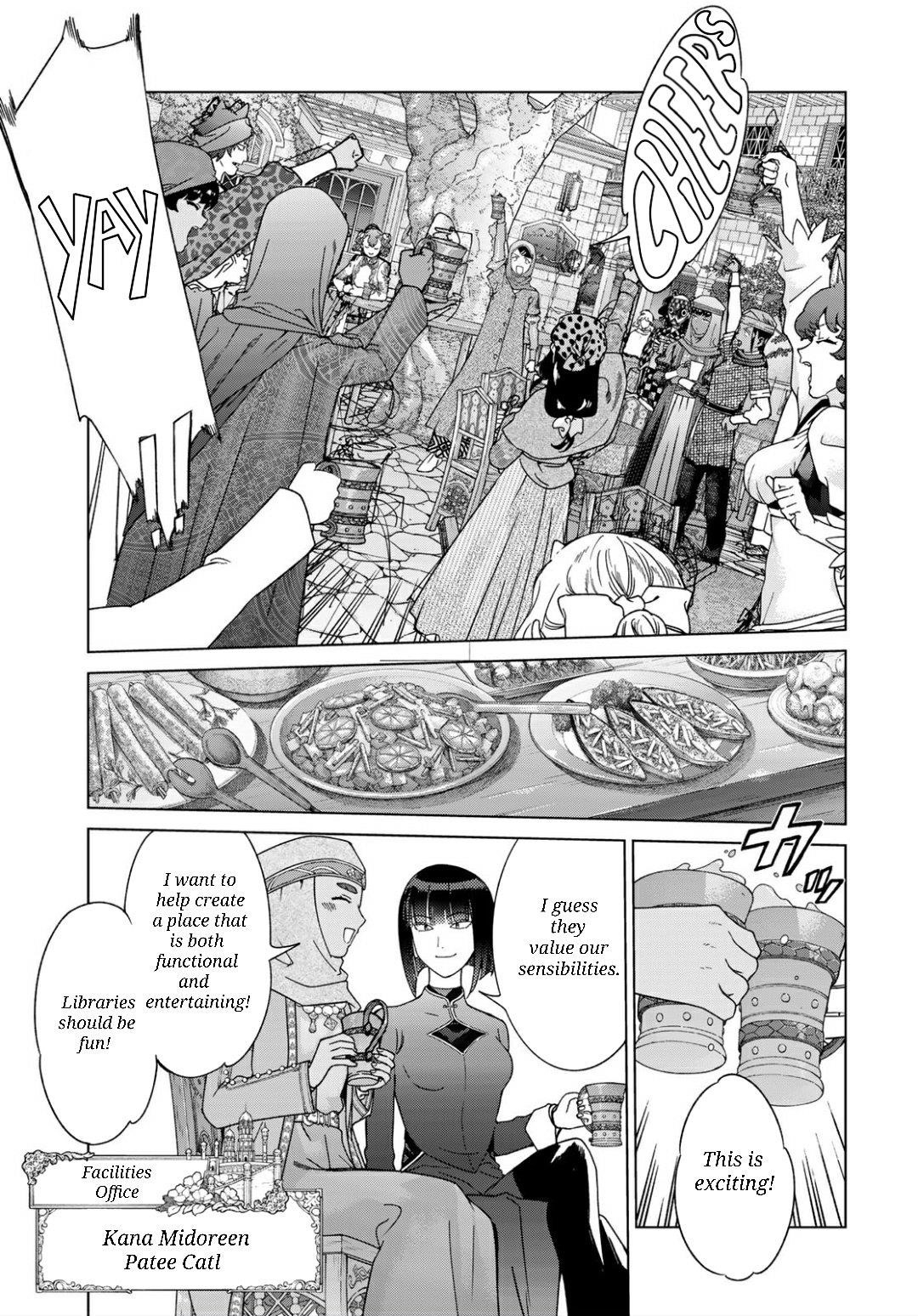 The Great Wizard of the Library Chapter 48.1 - Page 11