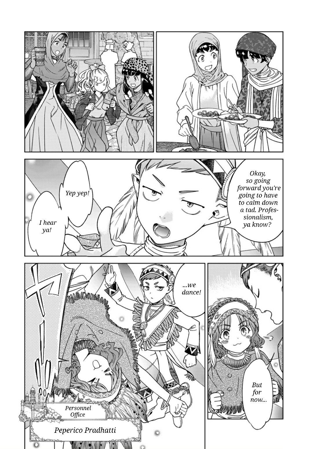 The Great Wizard of the Library Chapter 48.1 - Page 12