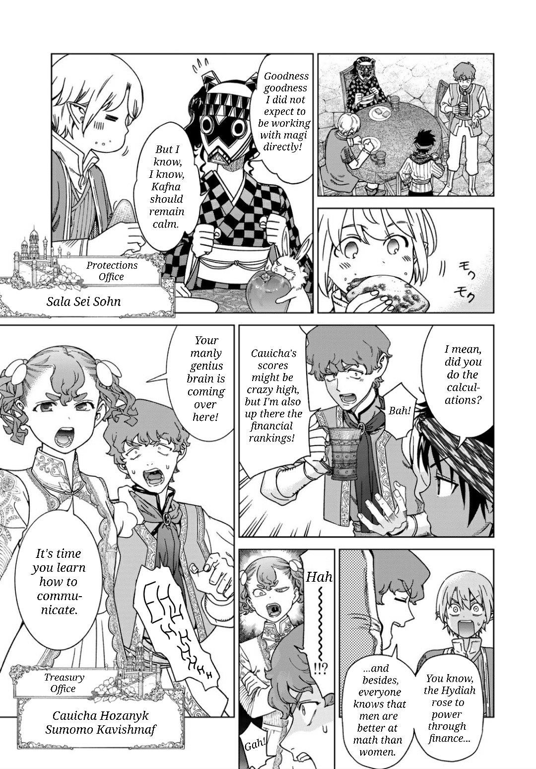 The Great Wizard of the Library Chapter 48.1 - Page 13