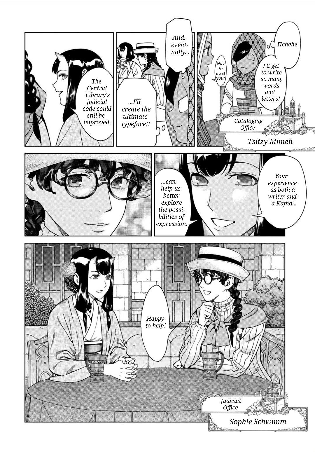 The Great Wizard of the Library Chapter 48.1 - Page 16