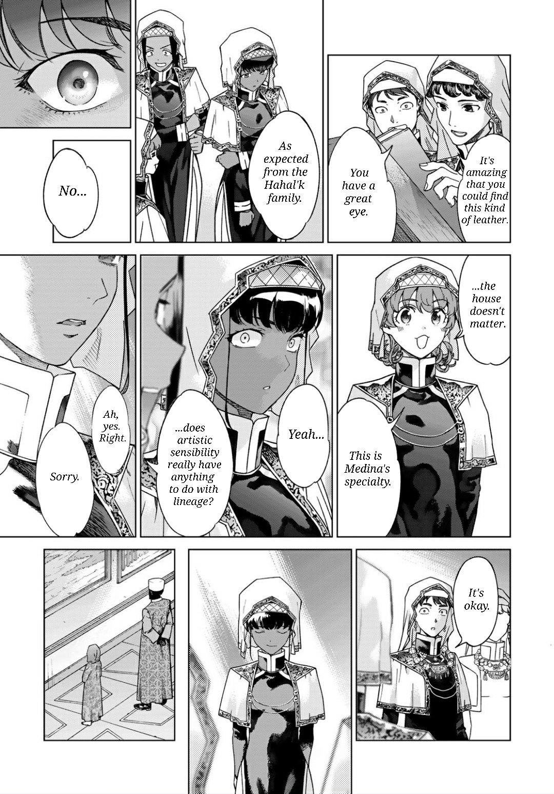 The Great Wizard of the Library Chapter 48.1 - Page 19