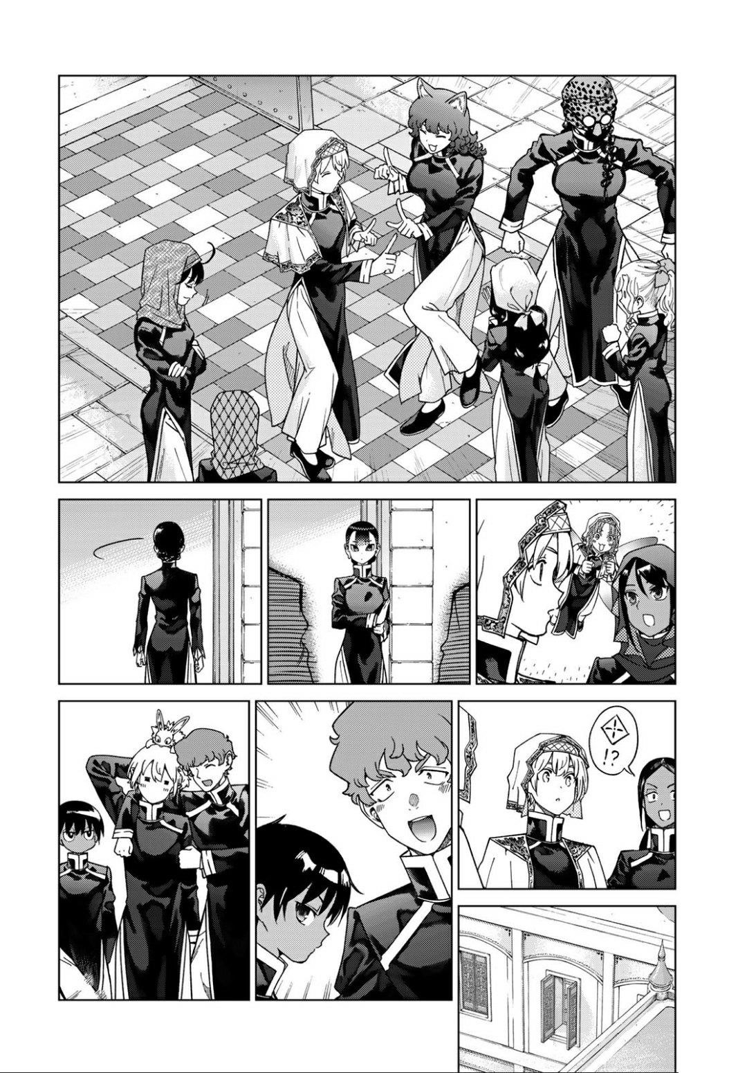 The Great Wizard of the Library Chapter 48.1 - Page 2