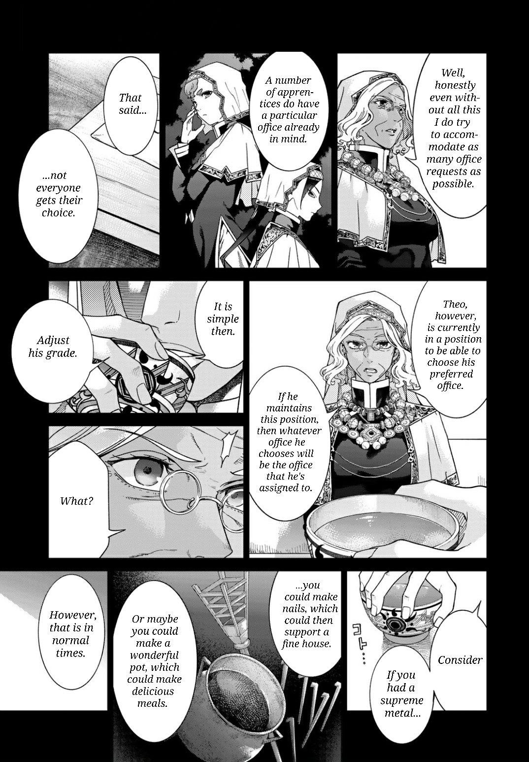 The Great Wizard of the Library Chapter 48.1 - Page 5