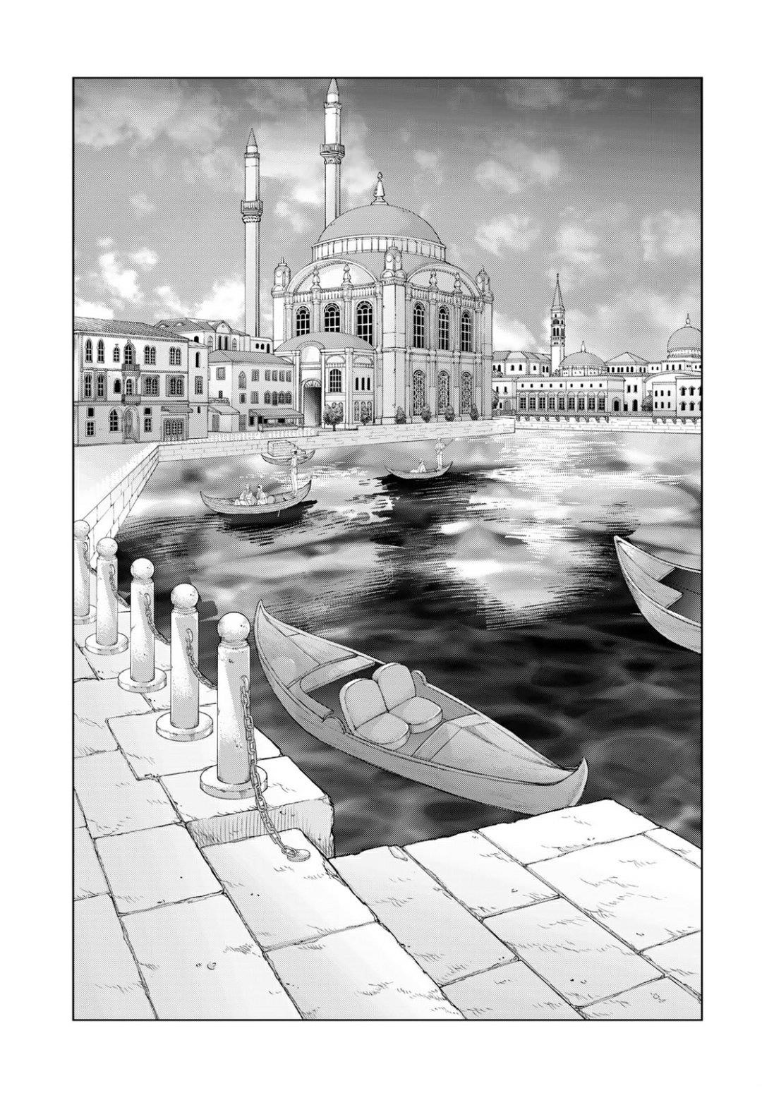 The Great Wizard of the Library Chapter 48.1 - Page 9