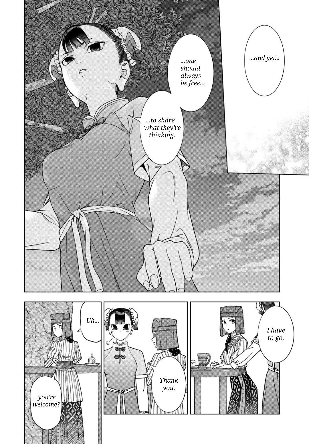 The Great Wizard of the Library Chapter 48.2 - Page 12