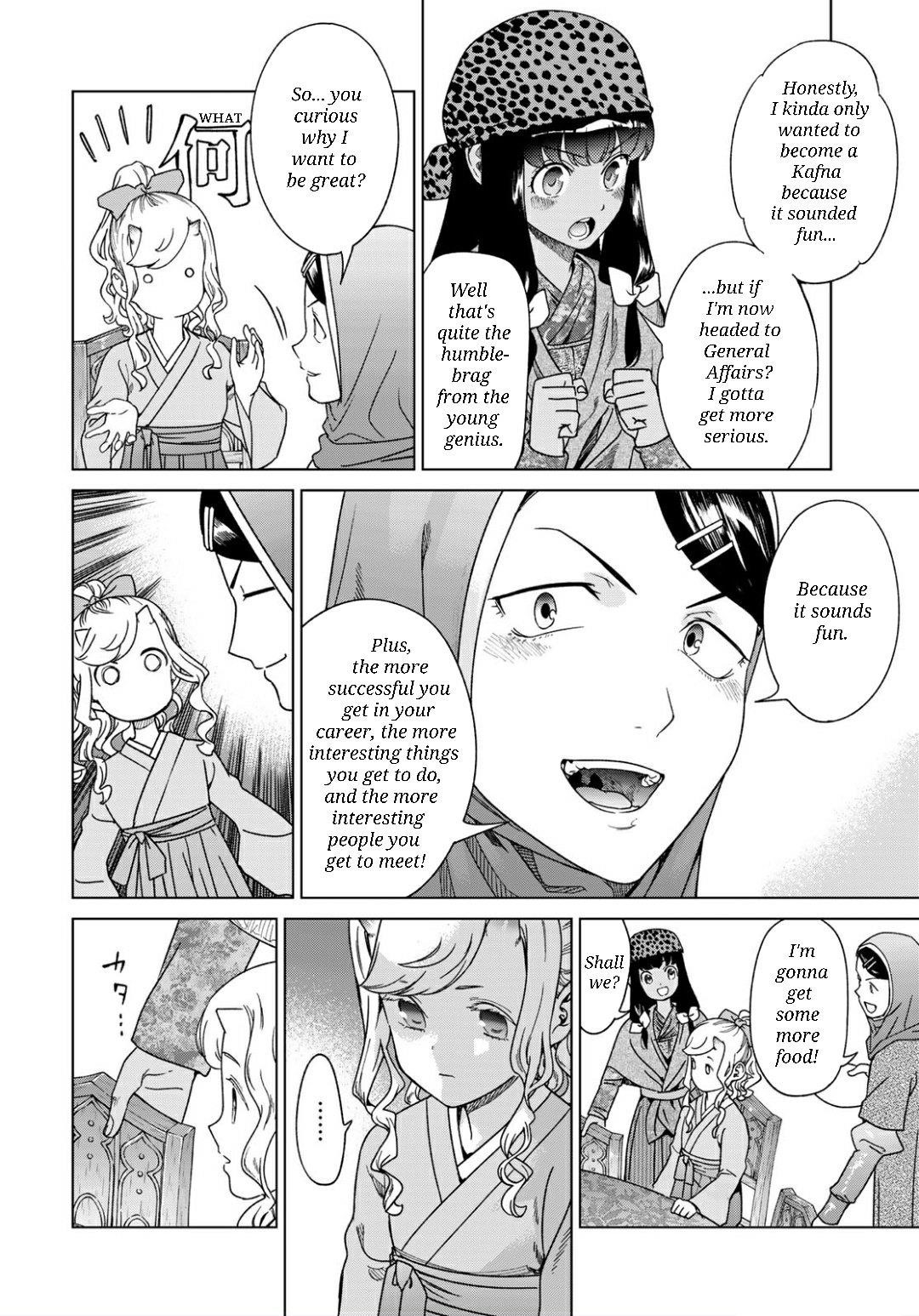 The Great Wizard of the Library Chapter 48.2 - Page 2