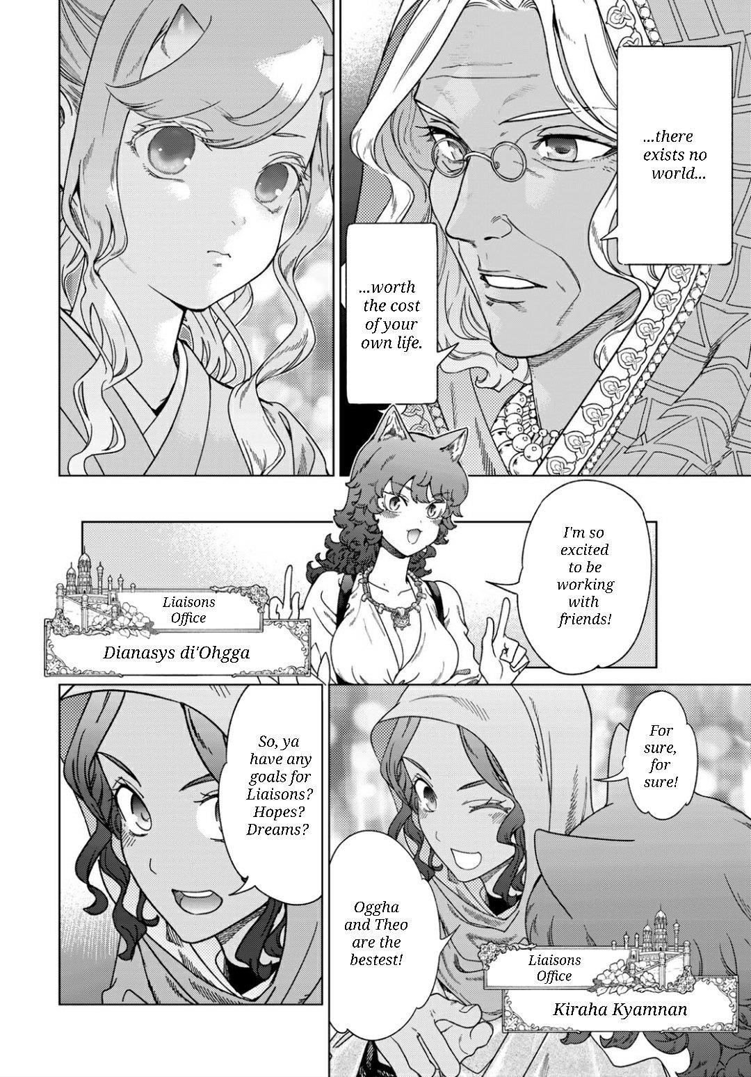 The Great Wizard of the Library Chapter 48.2 - Page 4