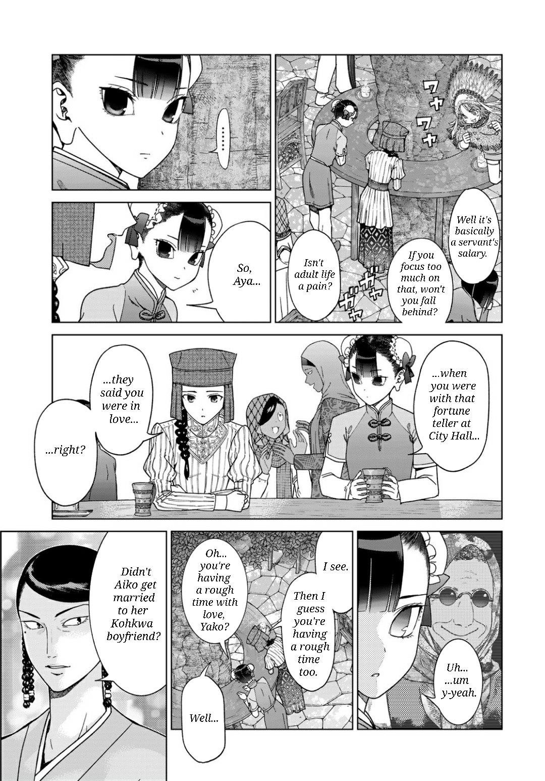 The Great Wizard of the Library Chapter 48.2 - Page 9