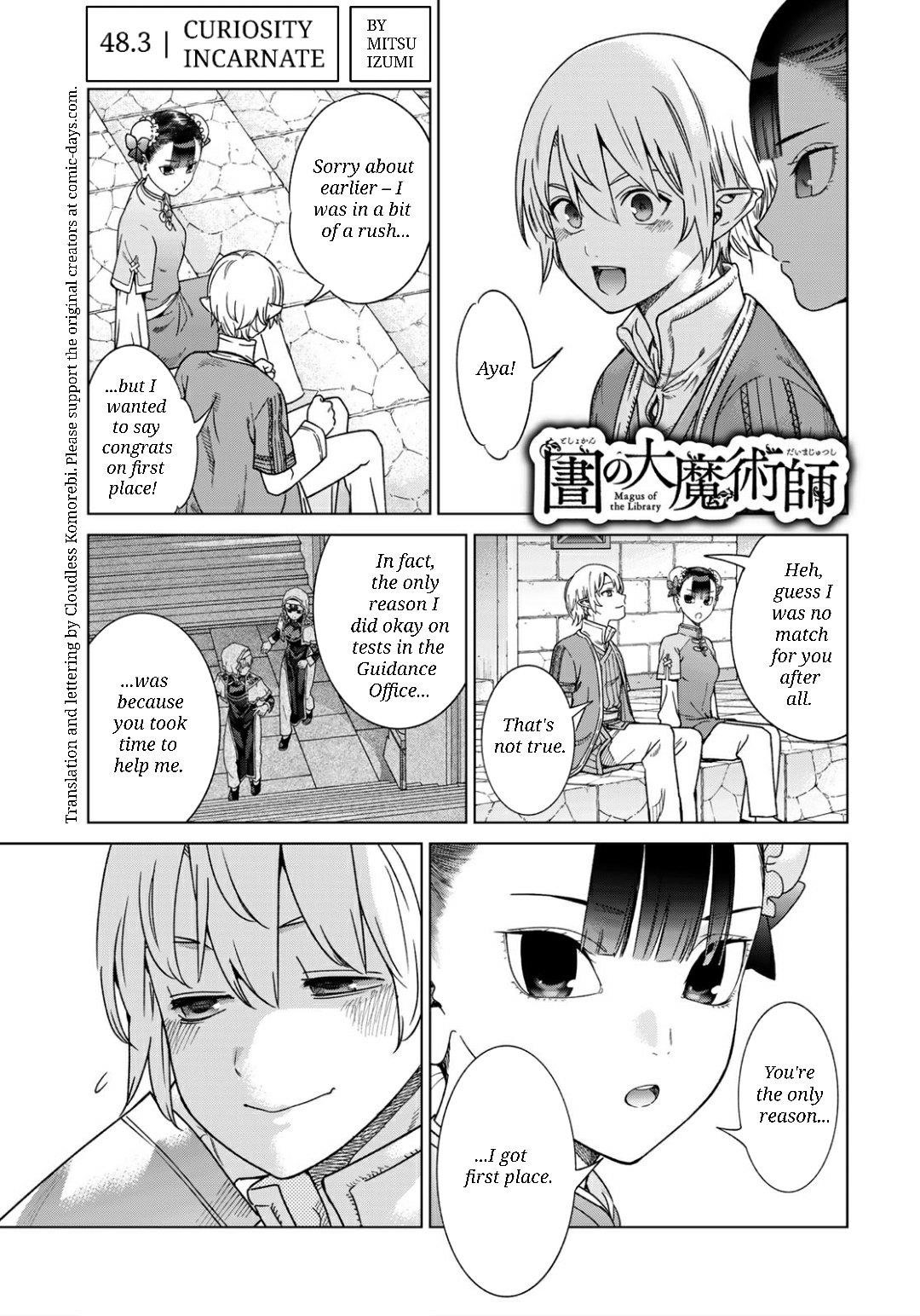 The Great Wizard of the Library Chapter 48.3 - Page 1