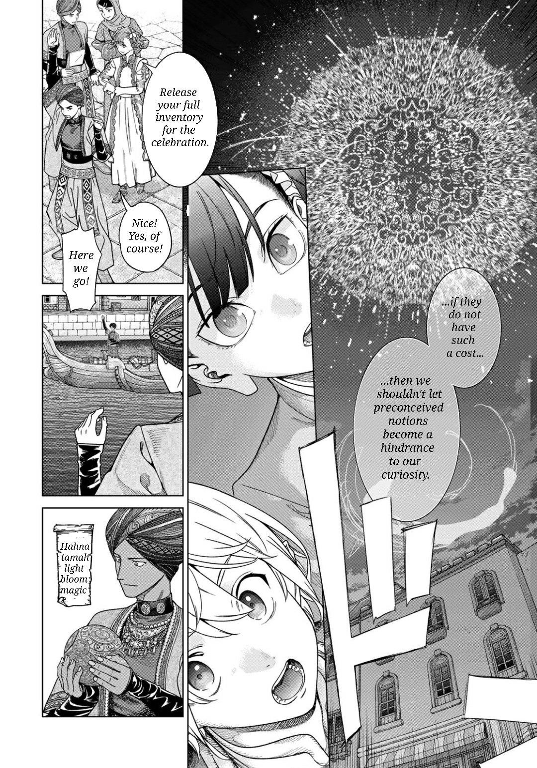 The Great Wizard of the Library Chapter 48.3 - Page 10