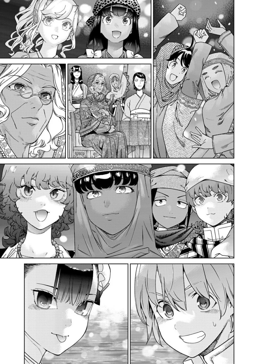 The Great Wizard of the Library Chapter 48.3 - Page 14