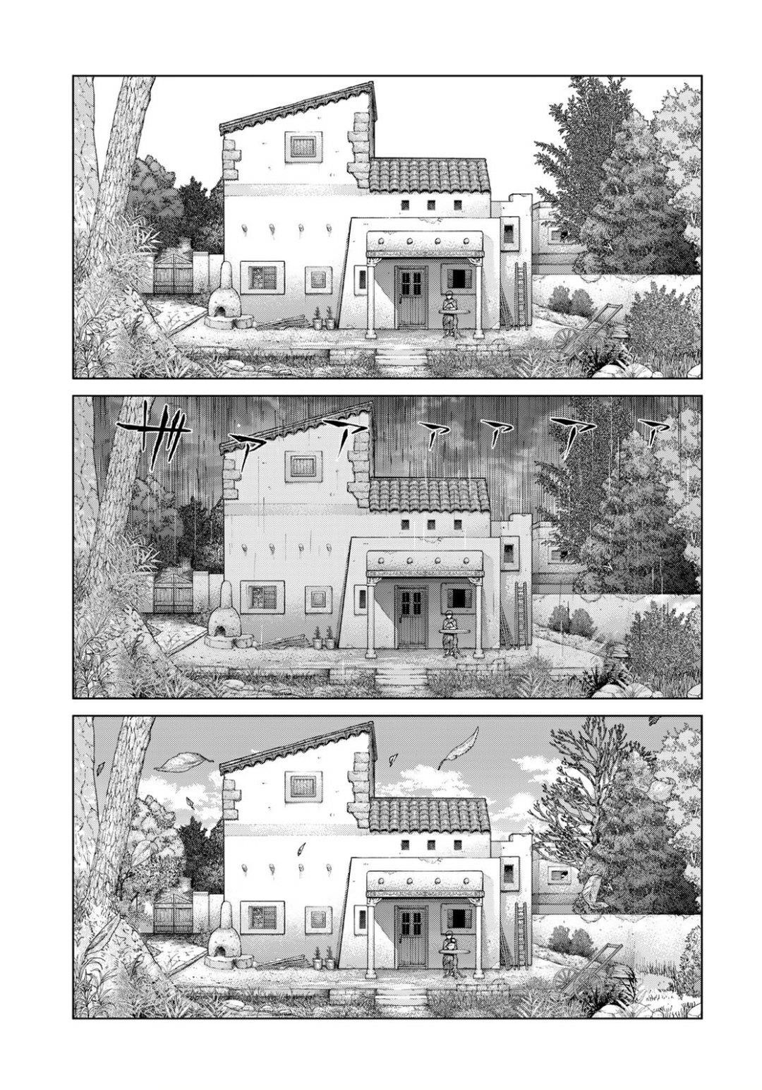 The Great Wizard of the Library Chapter 49.1 - Page 12