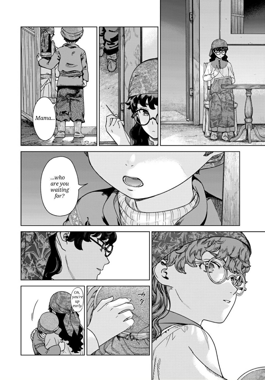 The Great Wizard of the Library Chapter 49.1 - Page 13