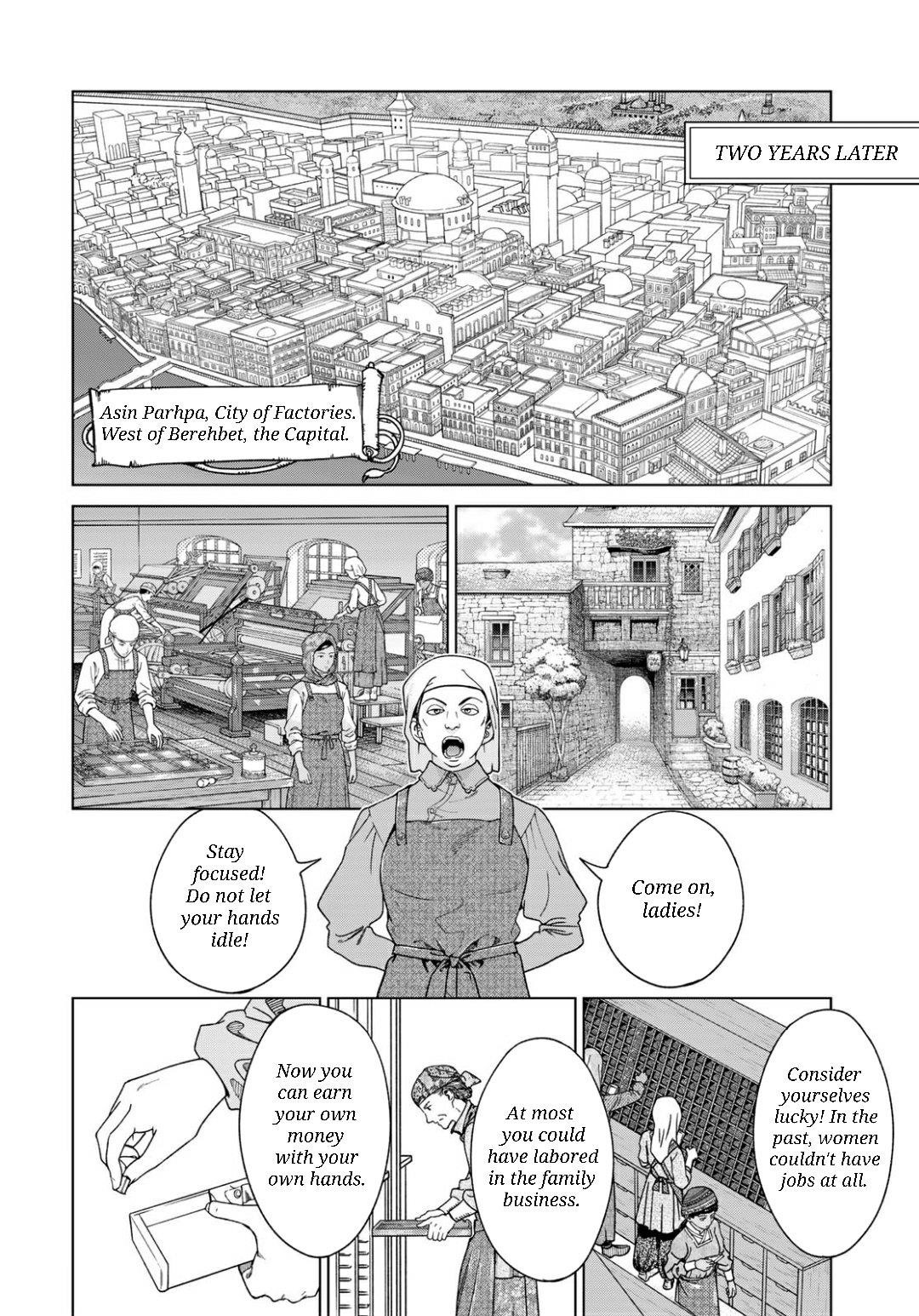 The Great Wizard of the Library Chapter 49.1 - Page 15