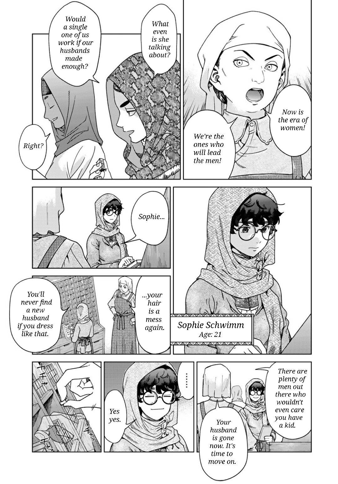 The Great Wizard of the Library Chapter 49.1 - Page 16