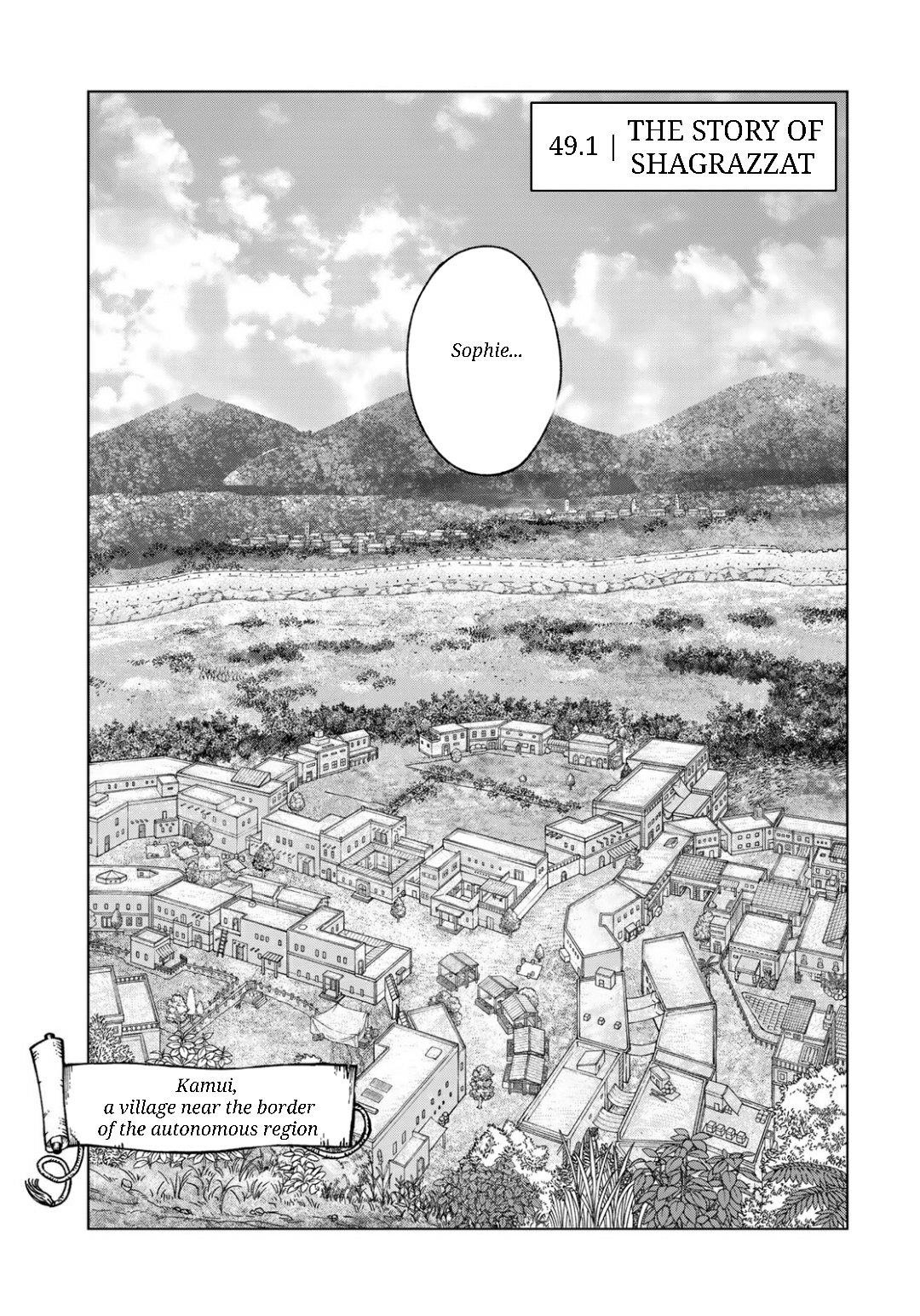 The Great Wizard of the Library Chapter 49.1 - Page 5