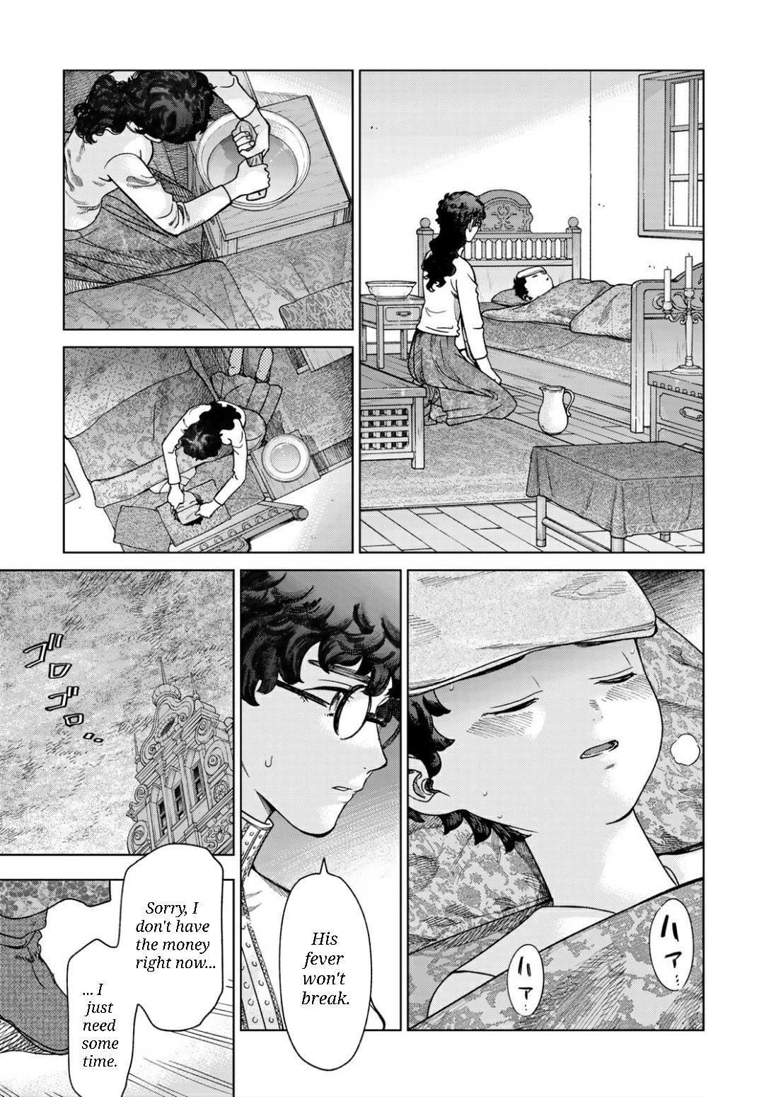 The Great Wizard of the Library Chapter 49.2 - Page 15